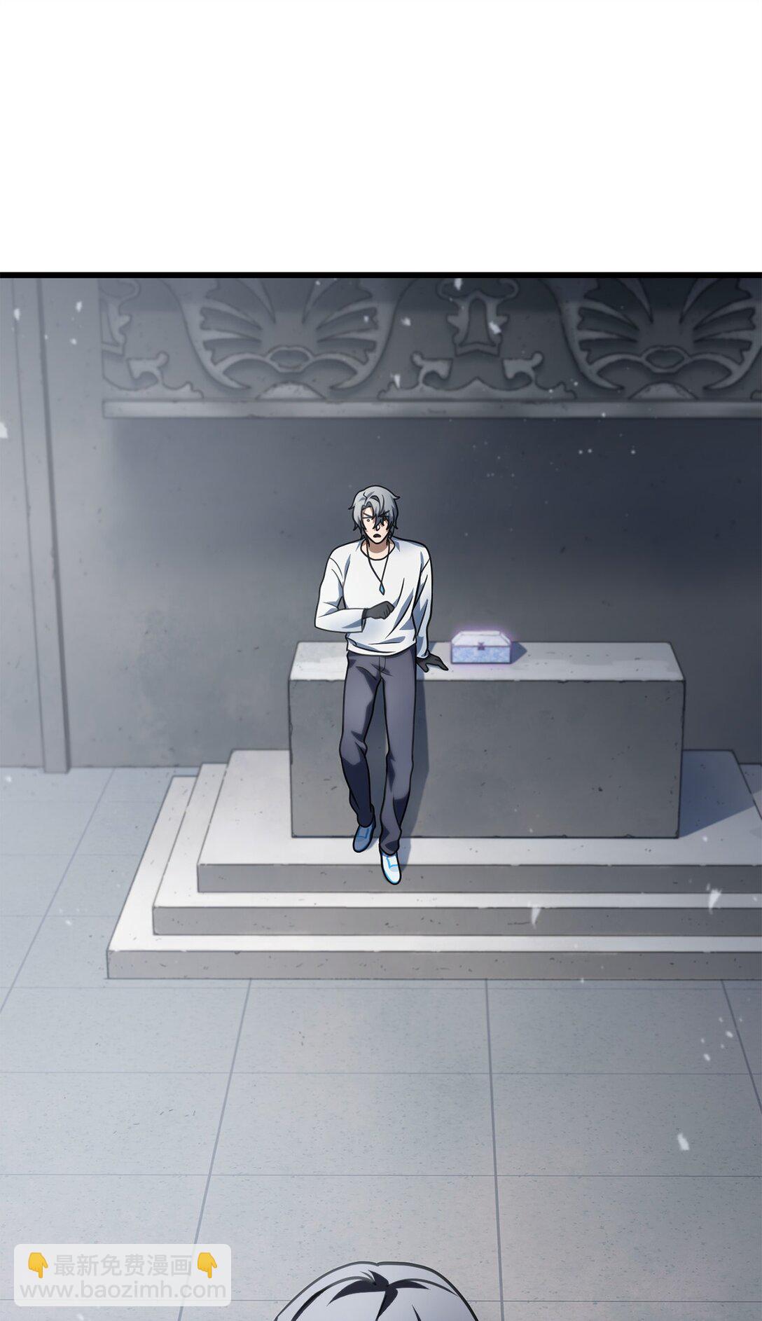 無法升級的玩家 - 141 現身(2/2) - 5