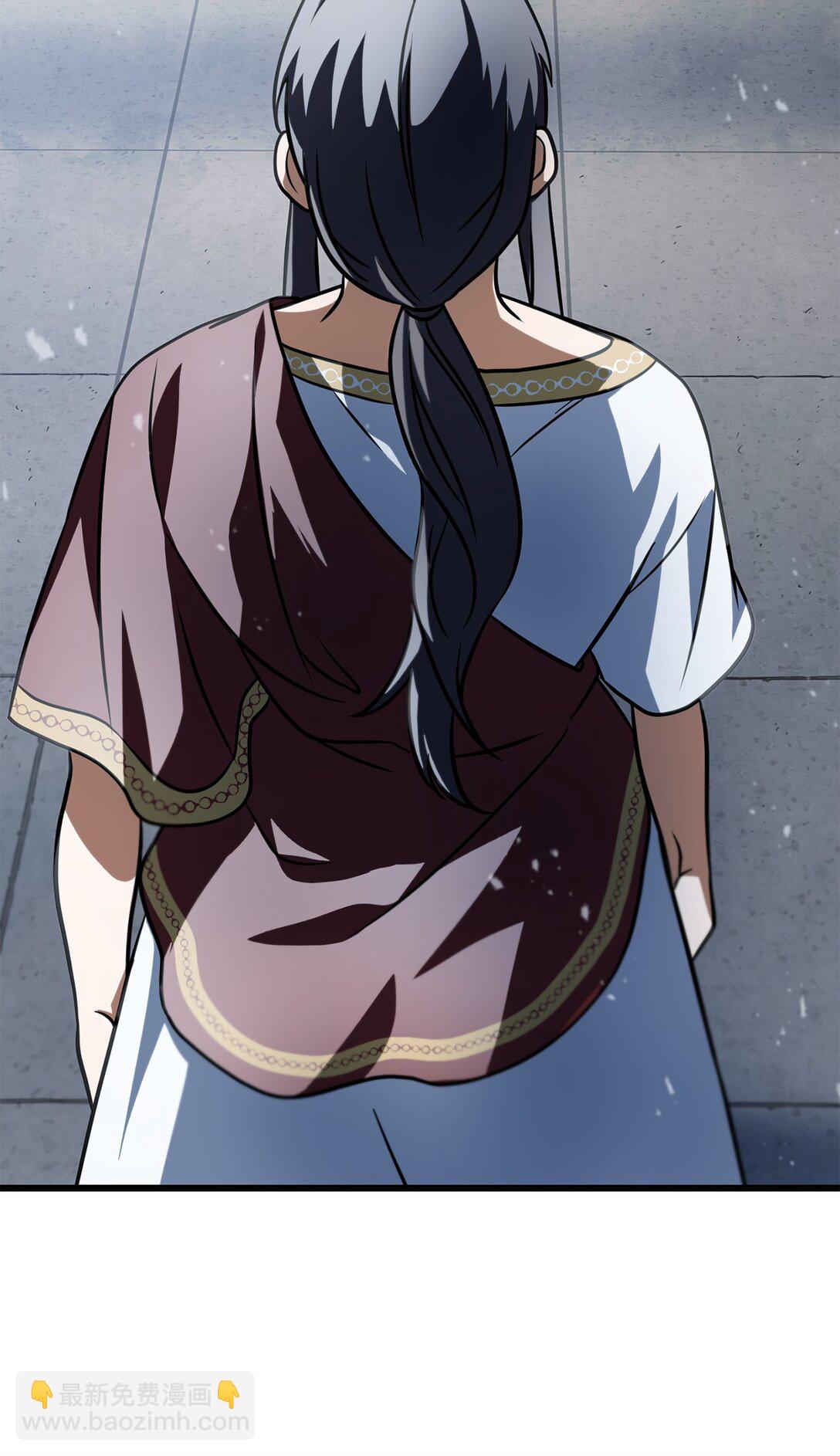 無法升級的玩家 - 141 現身(2/2) - 6