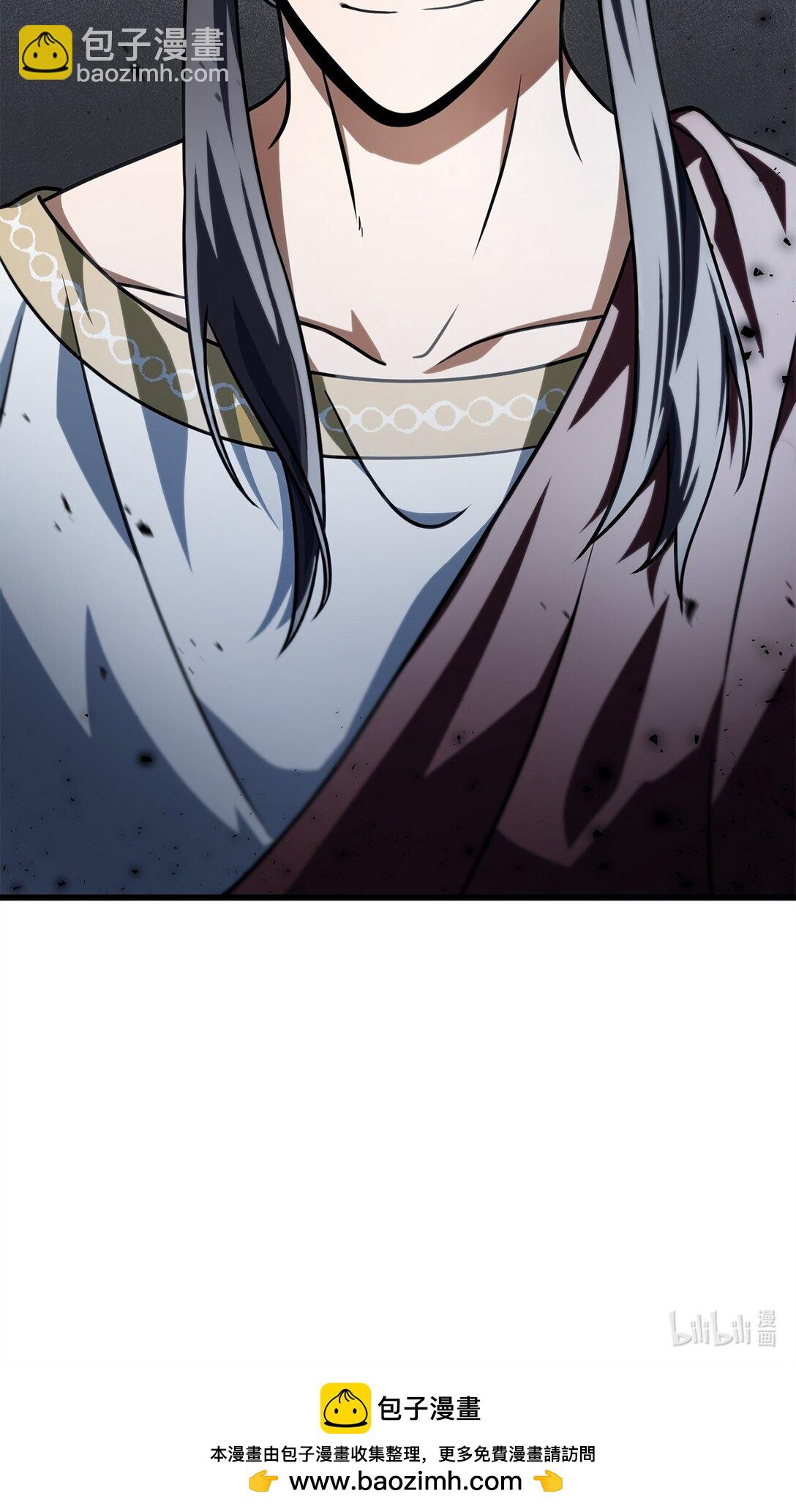 無法升級的玩家 - 141 現身(2/2) - 3