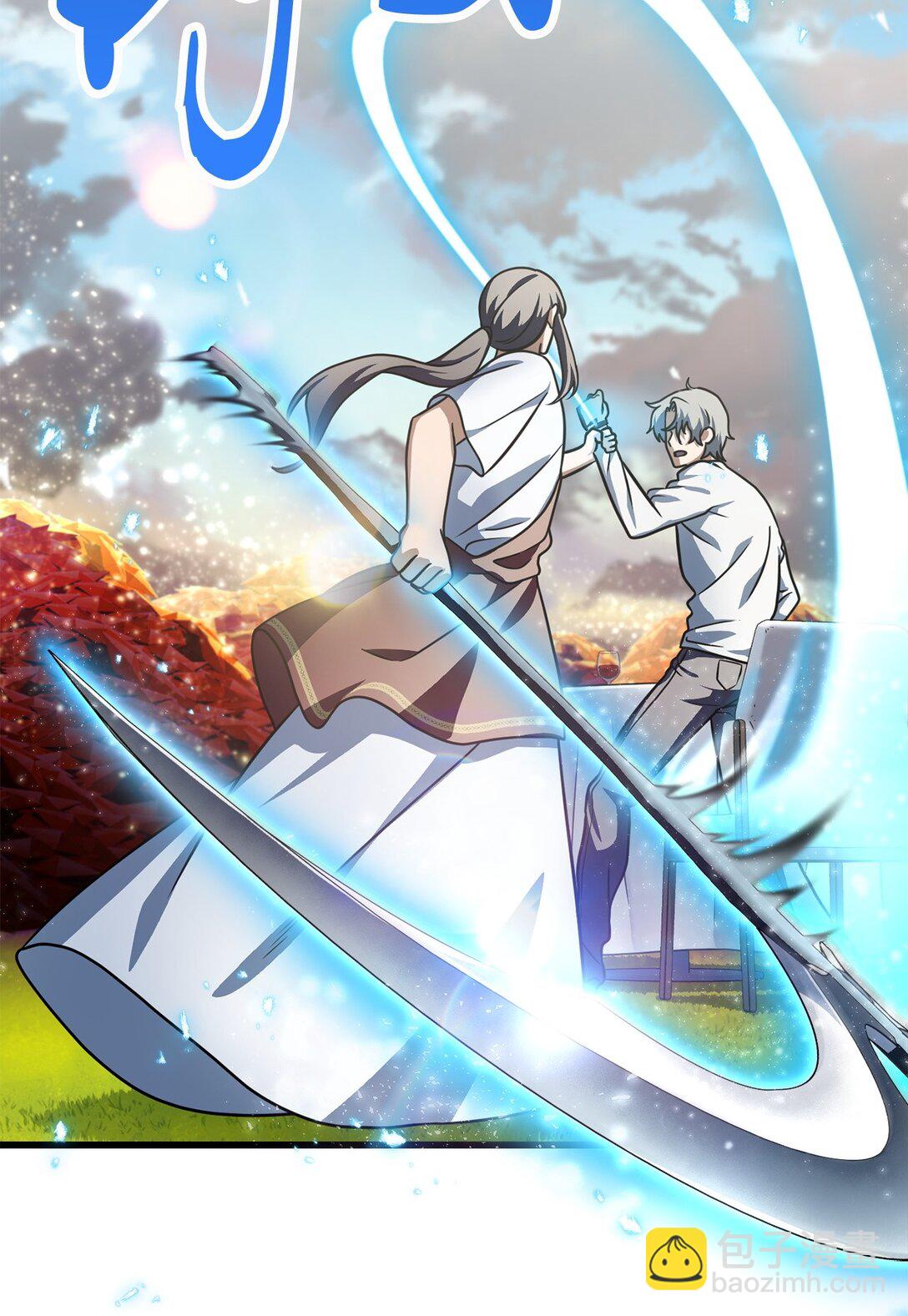 無法升級的玩家 - 143 最終獎勵(1/2) - 5