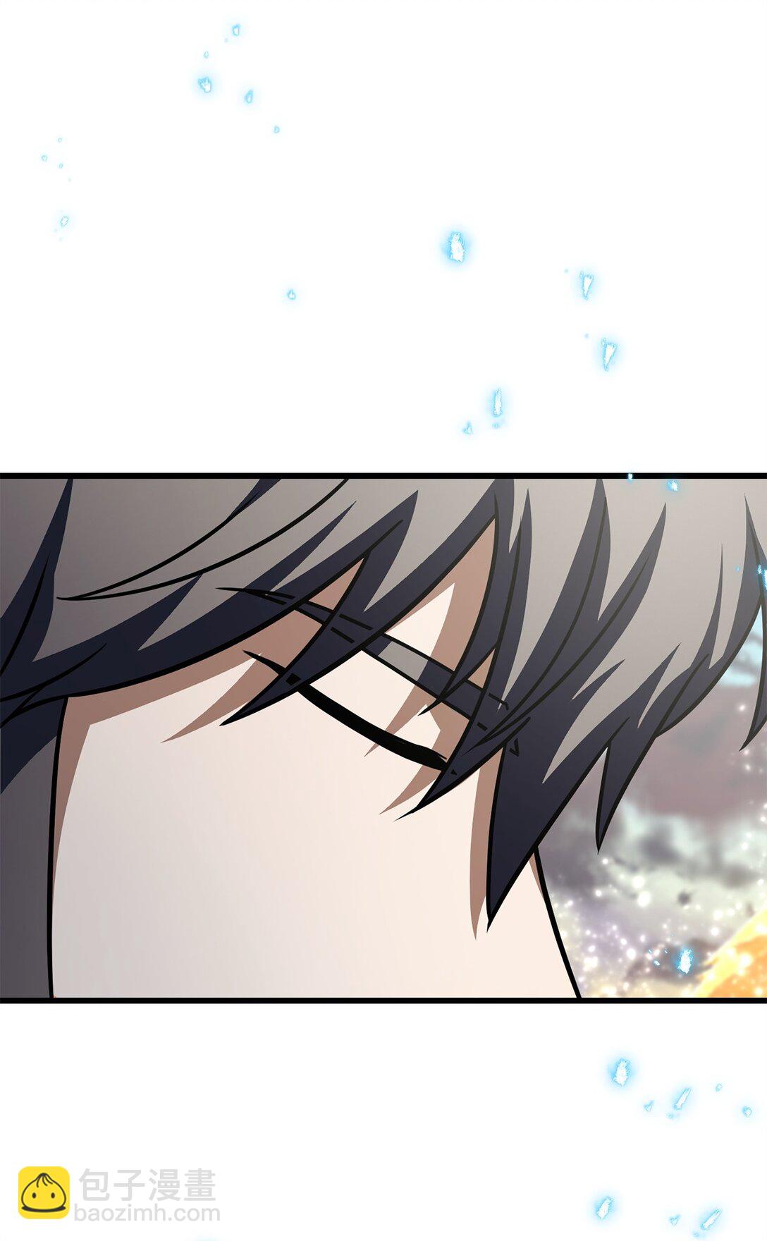 無法升級的玩家 - 143 最終獎勵(1/2) - 7