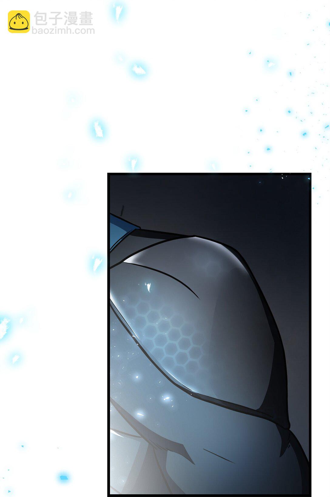 無法升級的玩家 - 143 最終獎勵(2/2) - 3