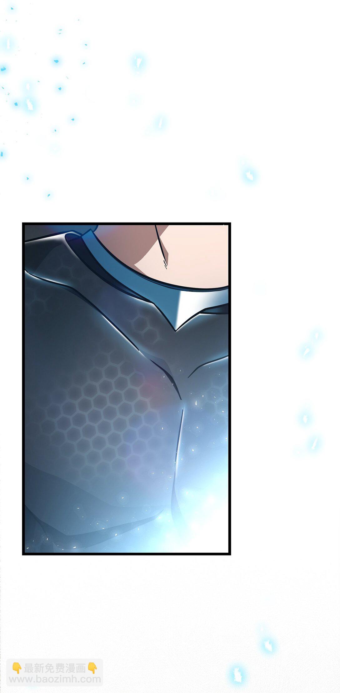 無法升級的玩家 - 143 最終獎勵(2/2) - 4