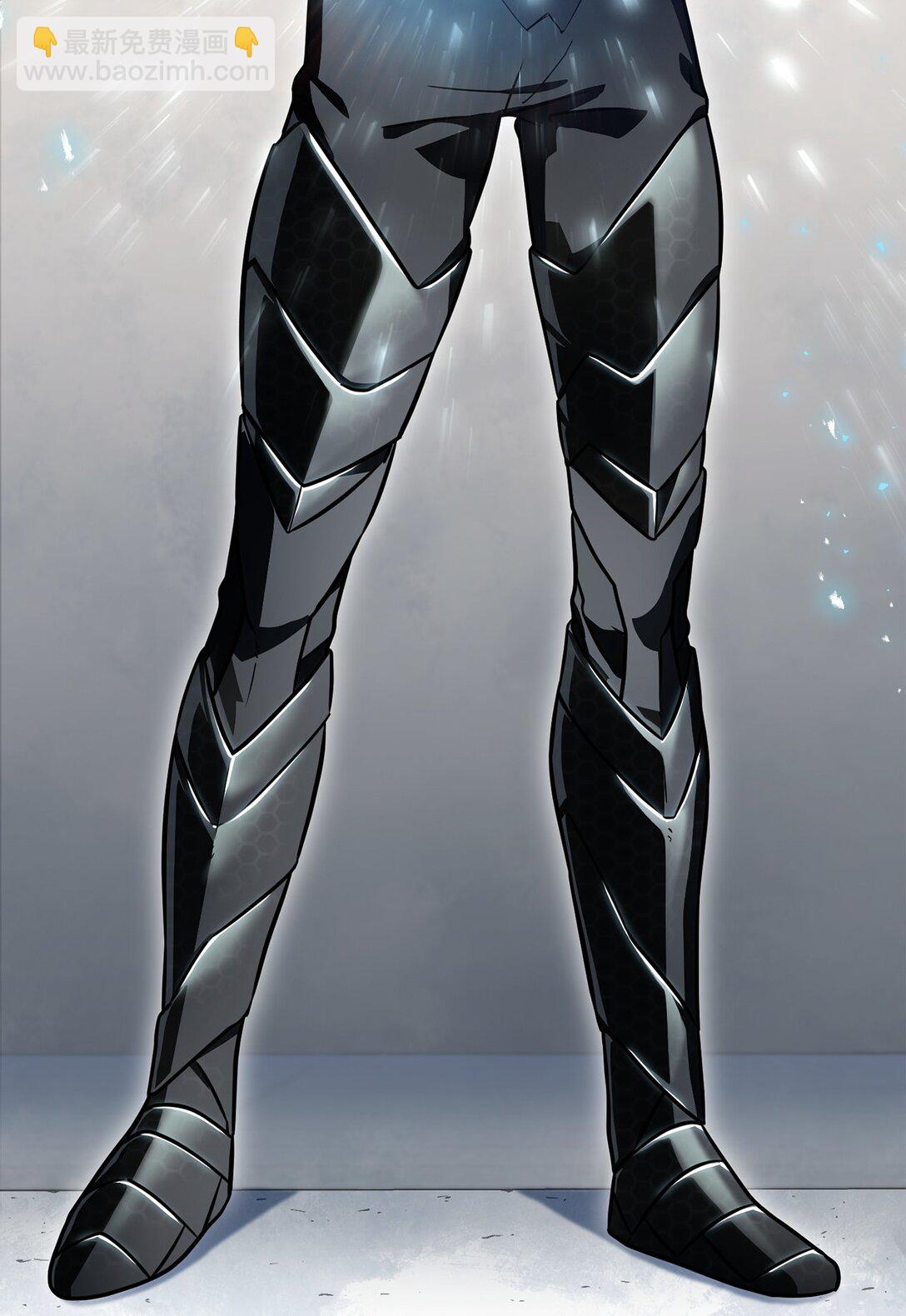 無法升級的玩家 - 143 最終獎勵(2/2) - 6