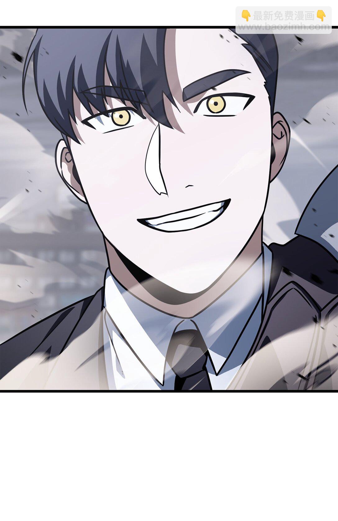 無法升級的玩家 - 145 解散原因(1/2) - 5