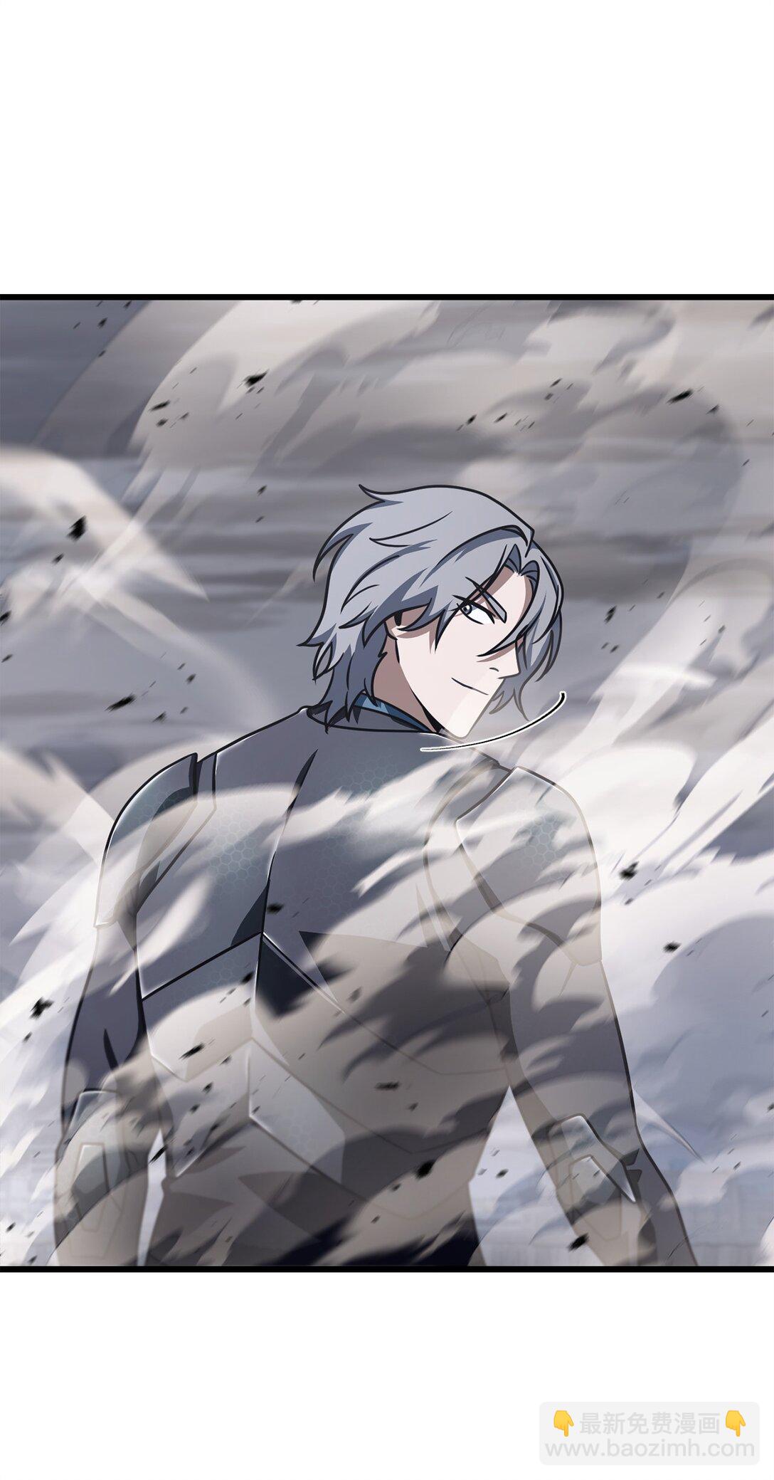 無法升級的玩家 - 145 解散原因(1/2) - 6