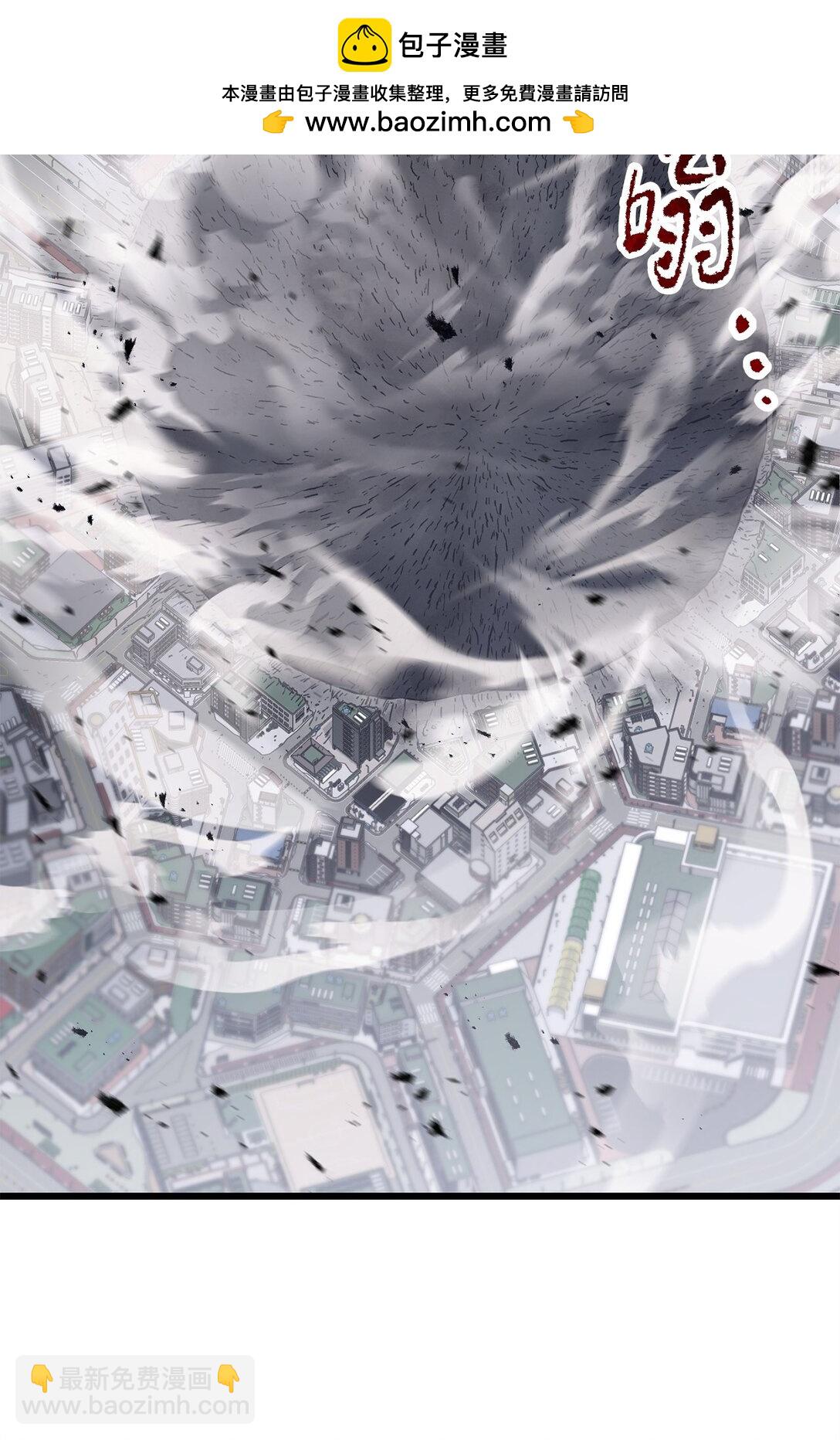 無法升級的玩家 - 145 解散原因(1/2) - 2