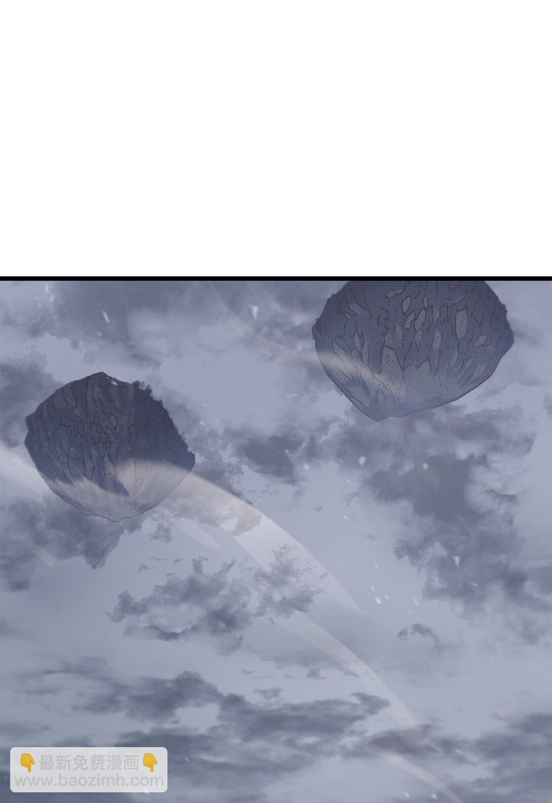 無法升級的玩家 - 145 解散原因(2/2) - 5