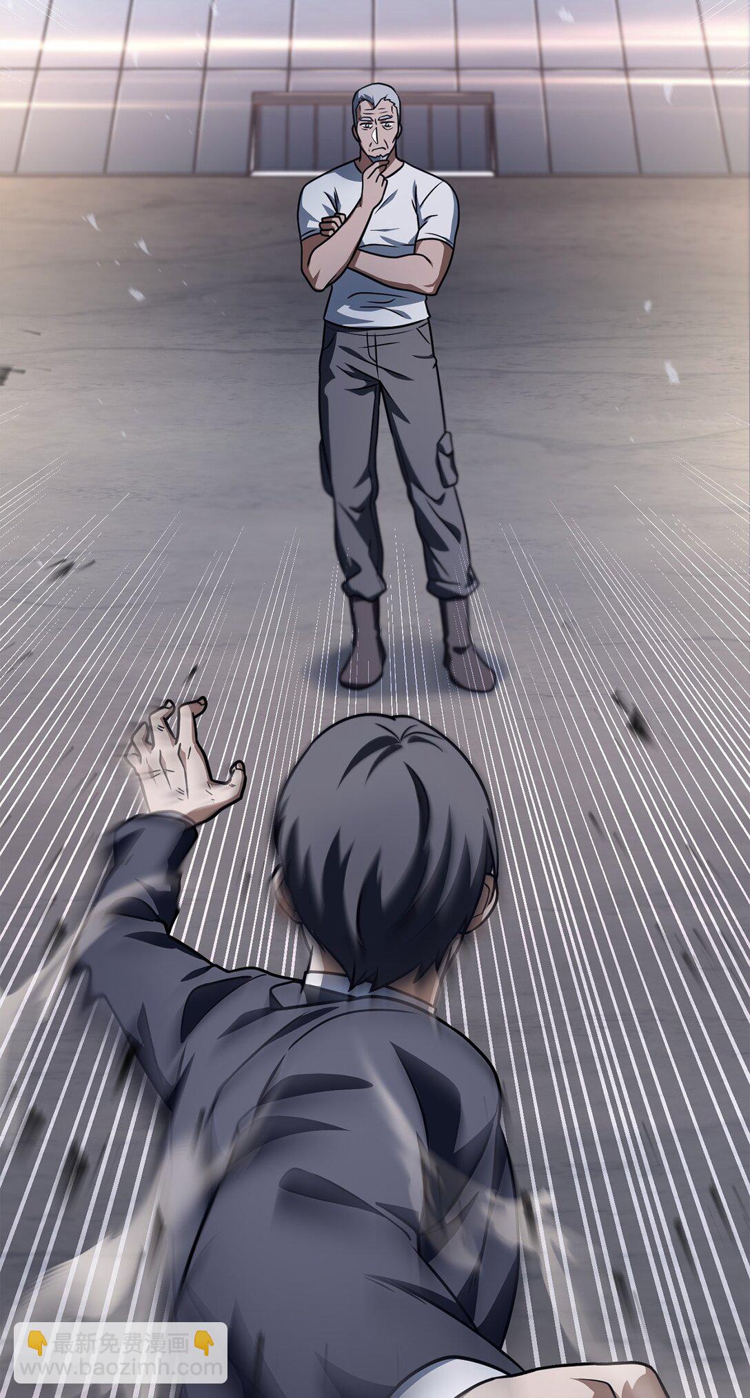 無法升級的玩家 - 145 解散原因(2/2) - 3