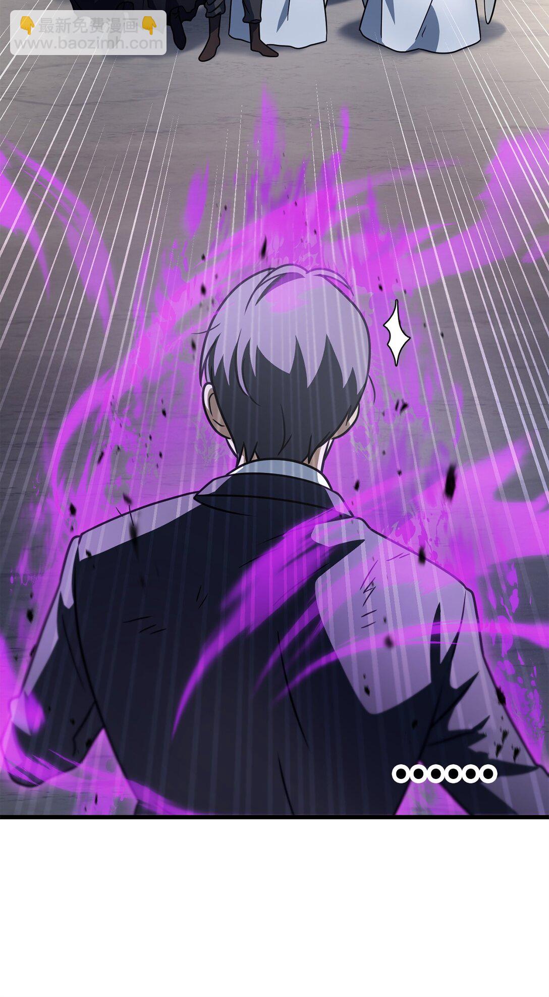 無法升級的玩家 - 145 解散原因(2/2) - 7