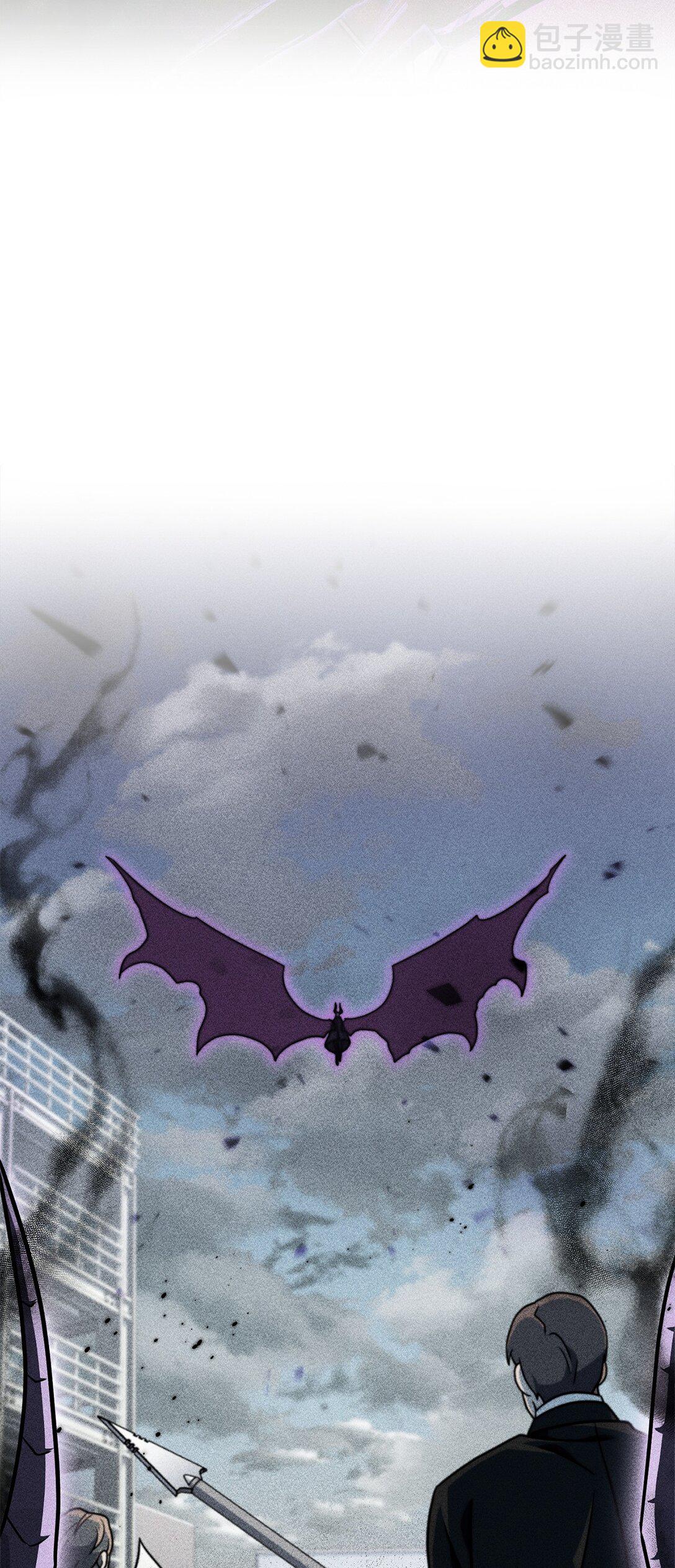 無法升級的玩家 - 147 實體化(1/2) - 3