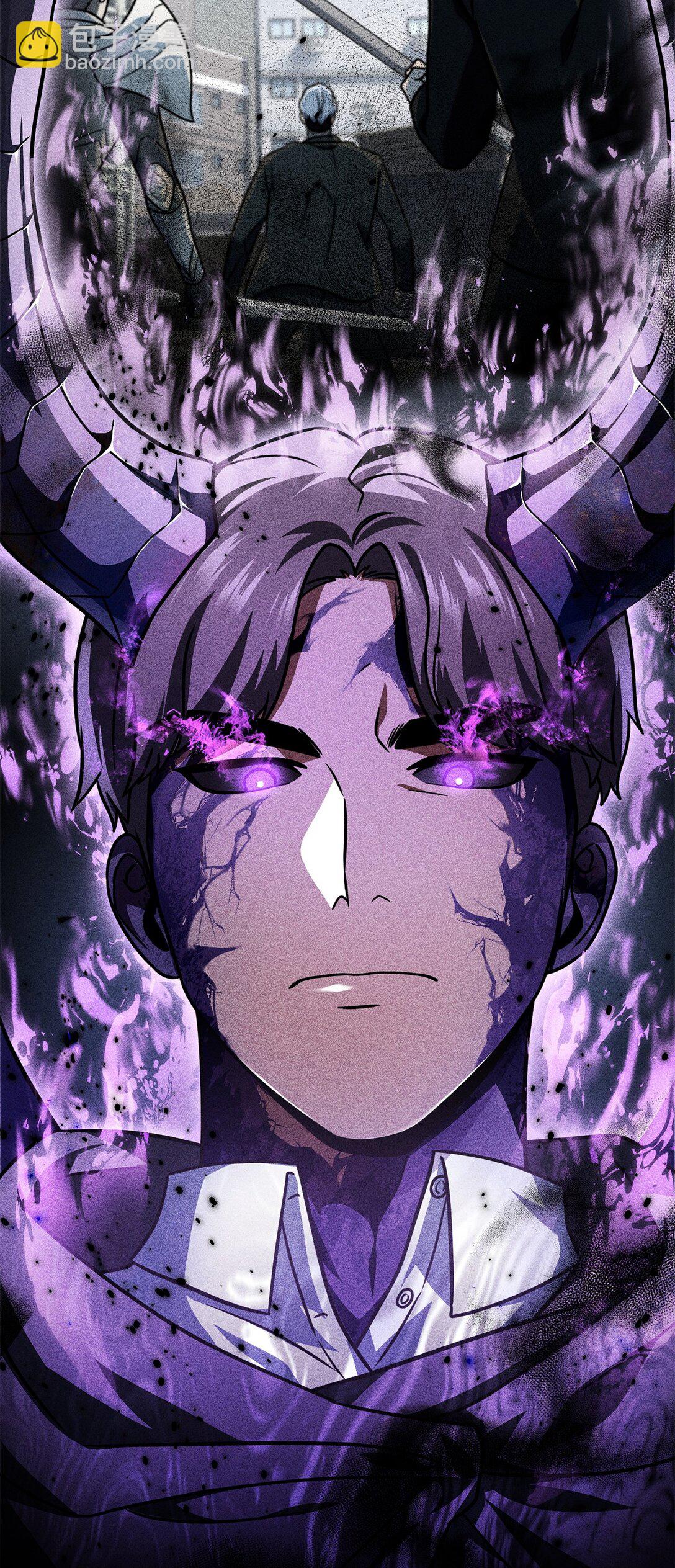 無法升級的玩家 - 147 實體化(1/2) - 4