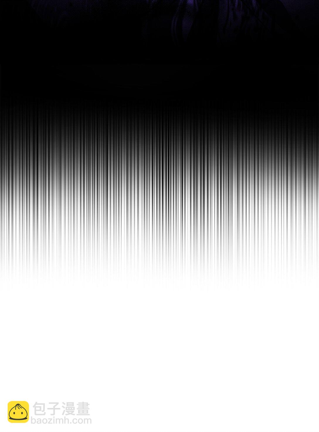 無法升級的玩家 - 147 實體化(1/2) - 5