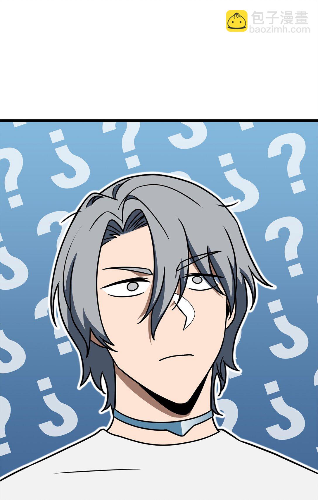 無法升級的玩家 - 147 實體化(1/2) - 1