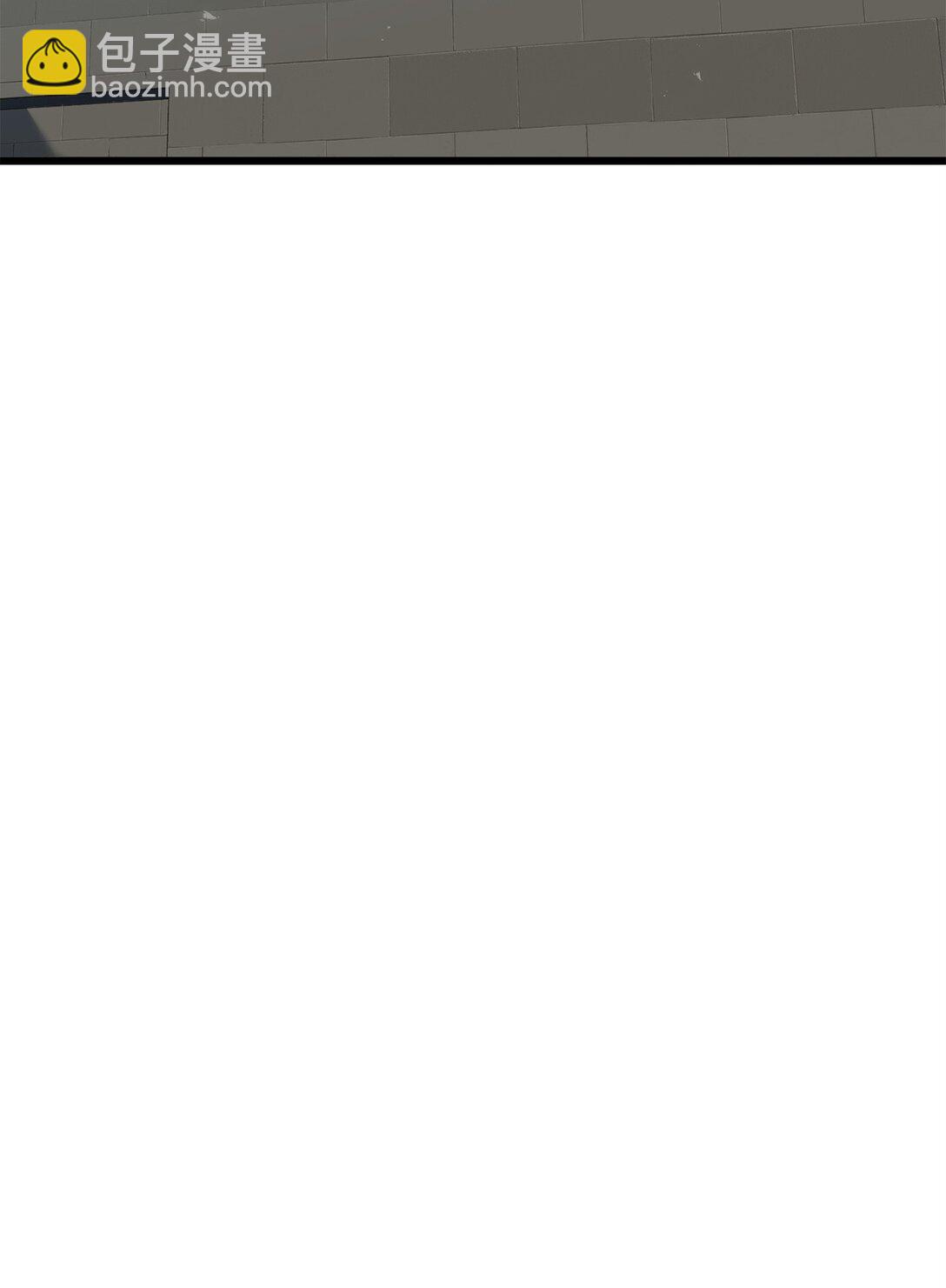 無法升級的玩家 - 147 實體化(2/2) - 5