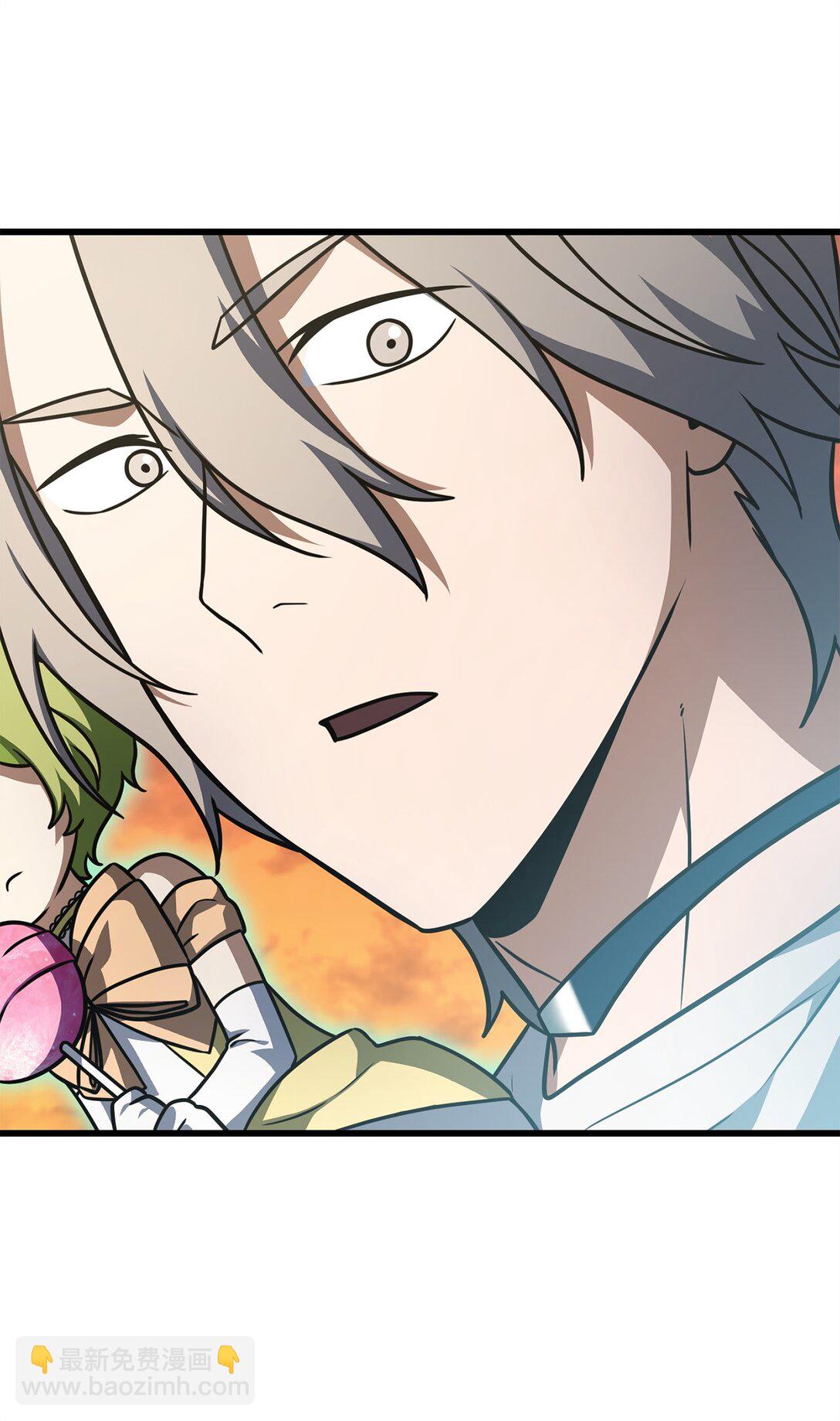 無法升級的玩家 - 149 失敗品(2/2) - 5