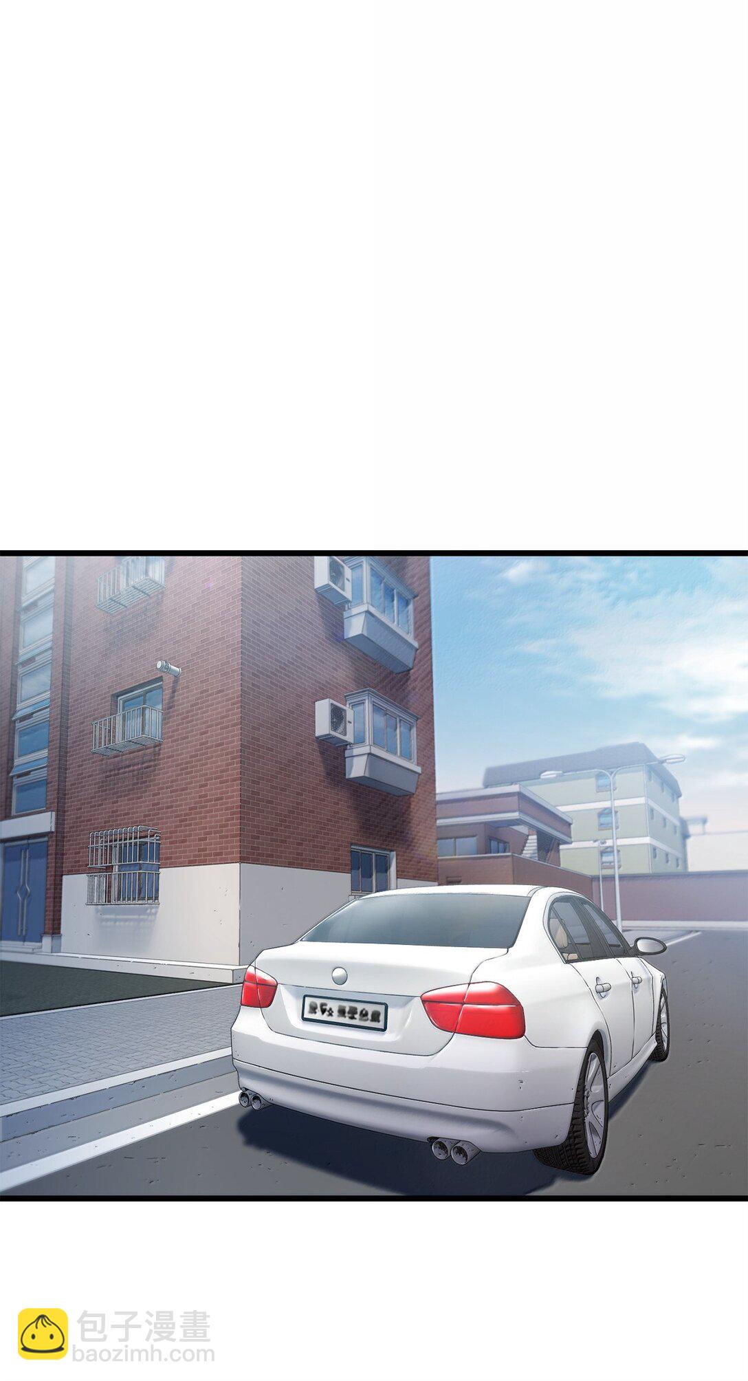 無法升級的玩家 - 153 神秘魔法陣(1/2) - 1