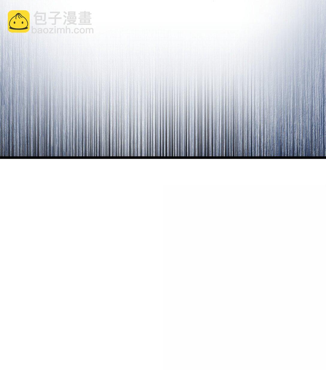 無法升級的玩家 - 153 神秘魔法陣(1/2) - 5