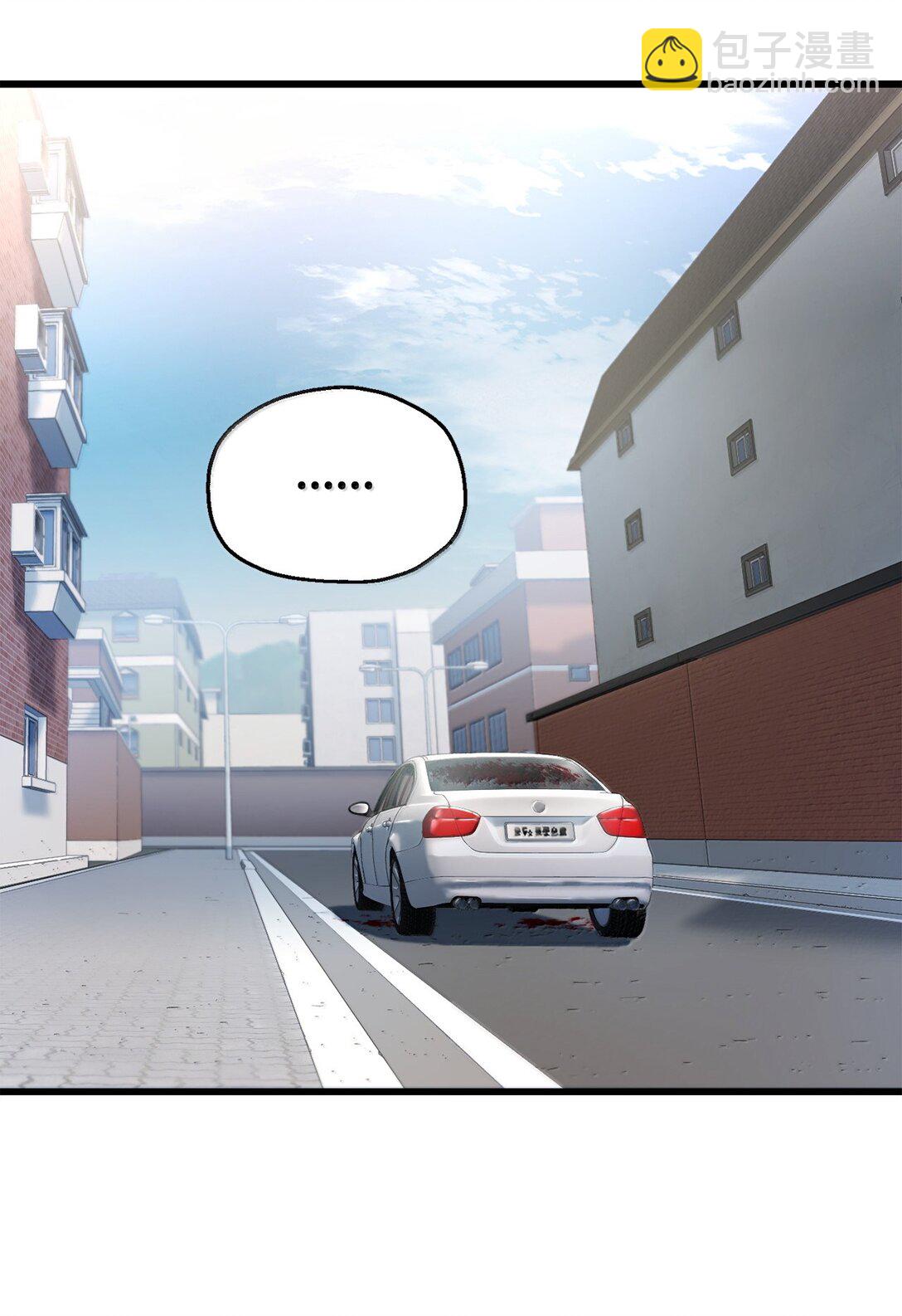 無法升級的玩家 - 153 神秘魔法陣(1/2) - 6