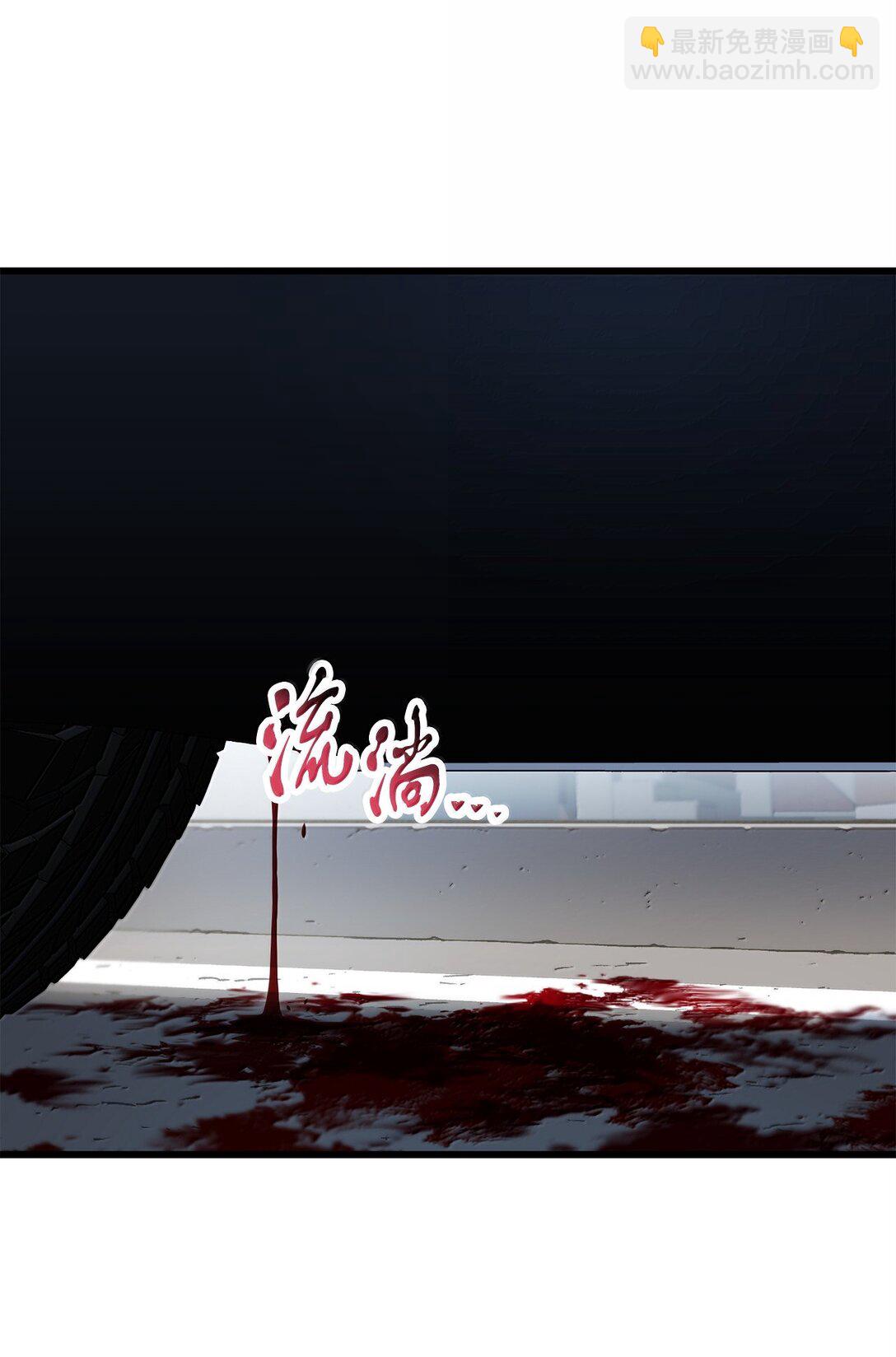 無法升級的玩家 - 153 神秘魔法陣(1/2) - 8