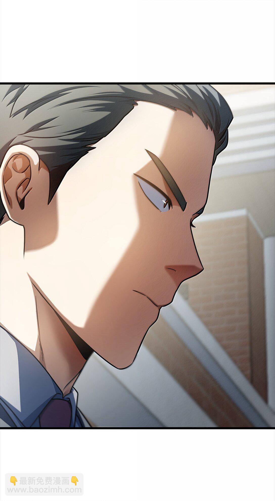 無法升級的玩家 - 153 神秘魔法陣(2/2) - 6