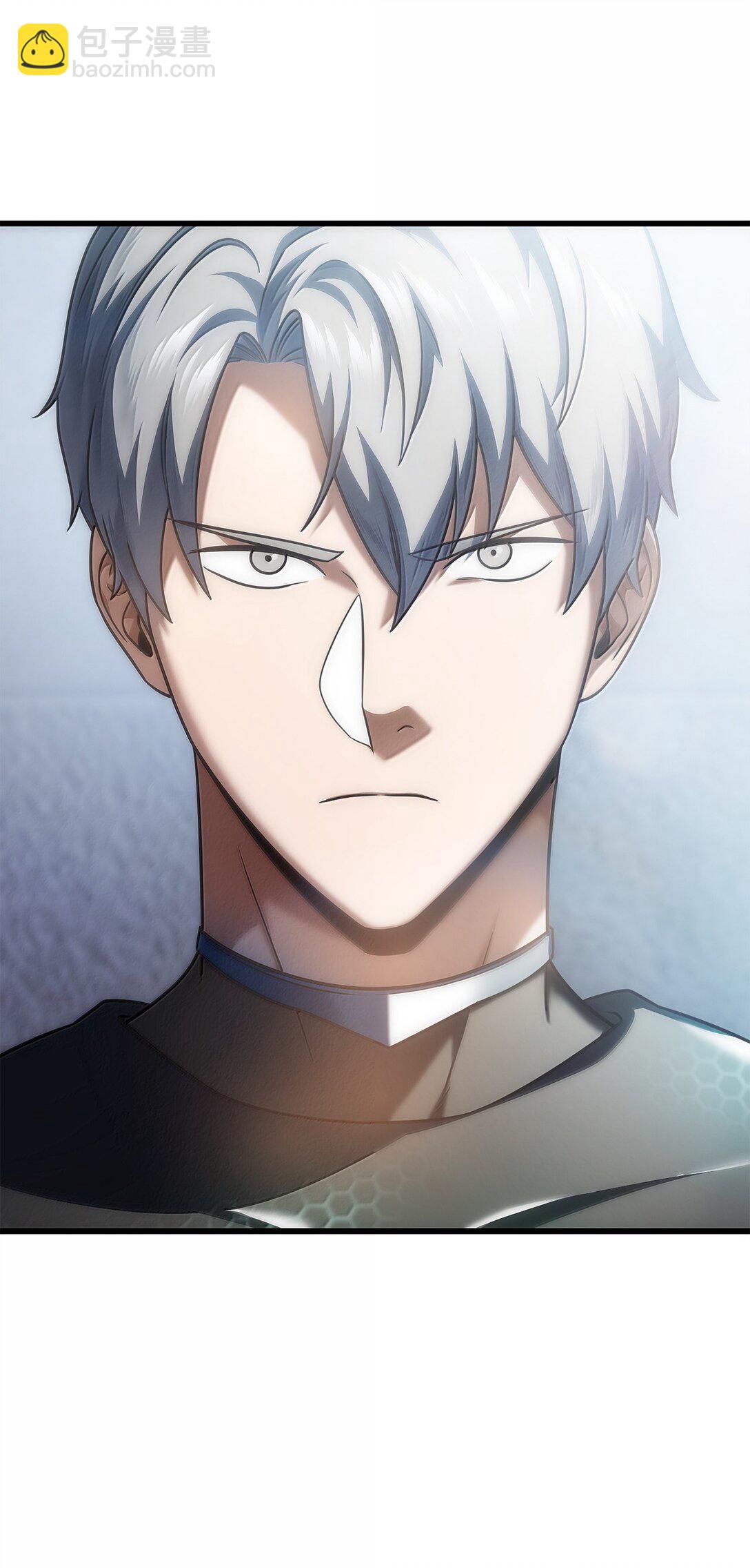 無法升級的玩家 - 153 神秘魔法陣(2/2) - 2