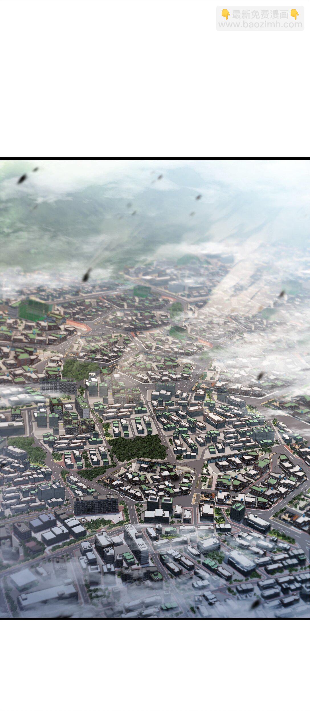 無法升級的玩家 - 153 神秘魔法陣(2/2) - 4