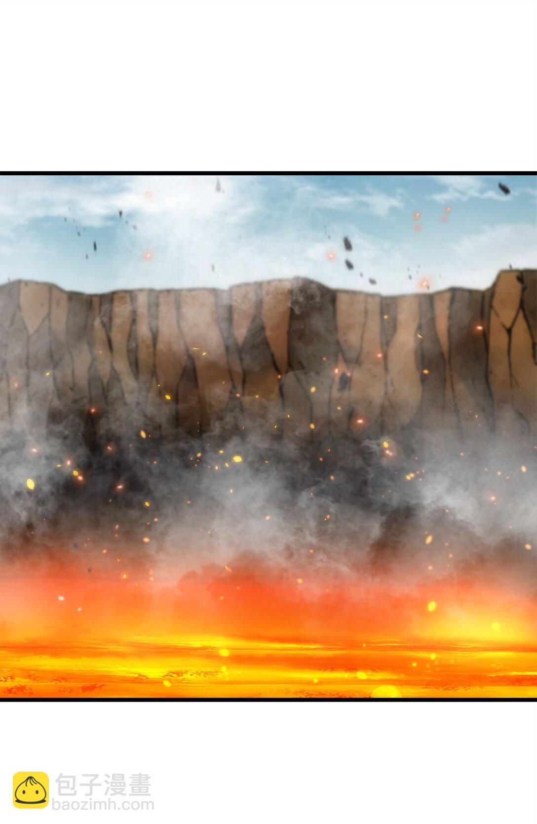 無法升級的玩家 - 155 技能試驗(2/2) - 5