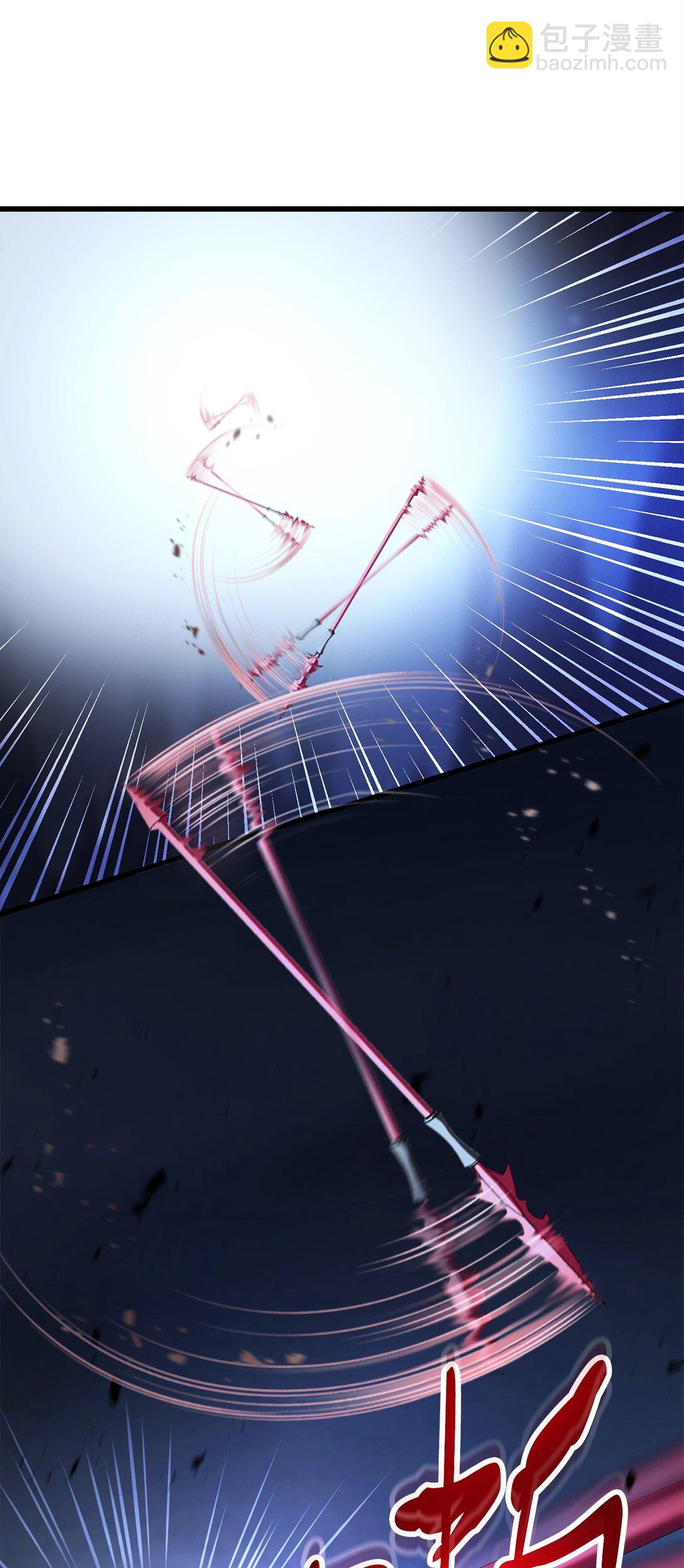 無法升級的玩家 - 157 無聲無息(1/2) - 4