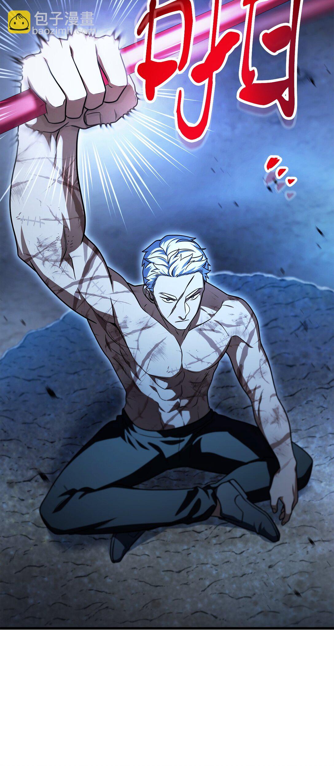 無法升級的玩家 - 157 無聲無息(1/2) - 5