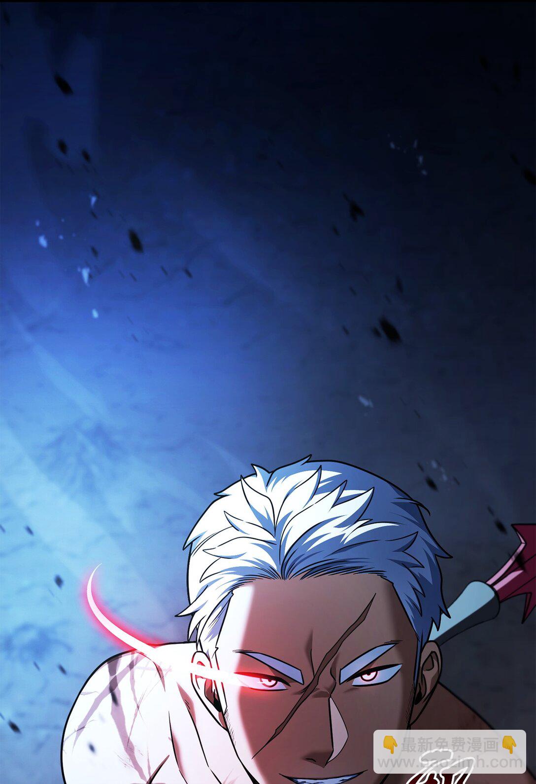 無法升級的玩家 - 157 無聲無息(1/2) - 7