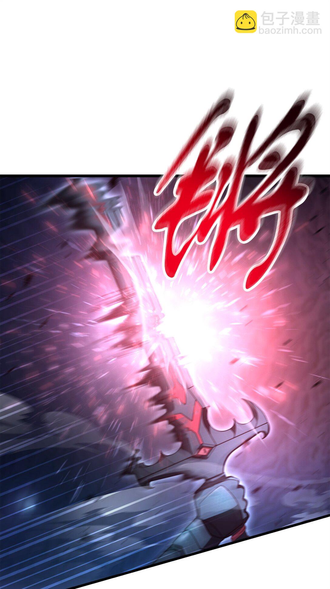 無法升級的玩家 - 157 無聲無息(1/2) - 5