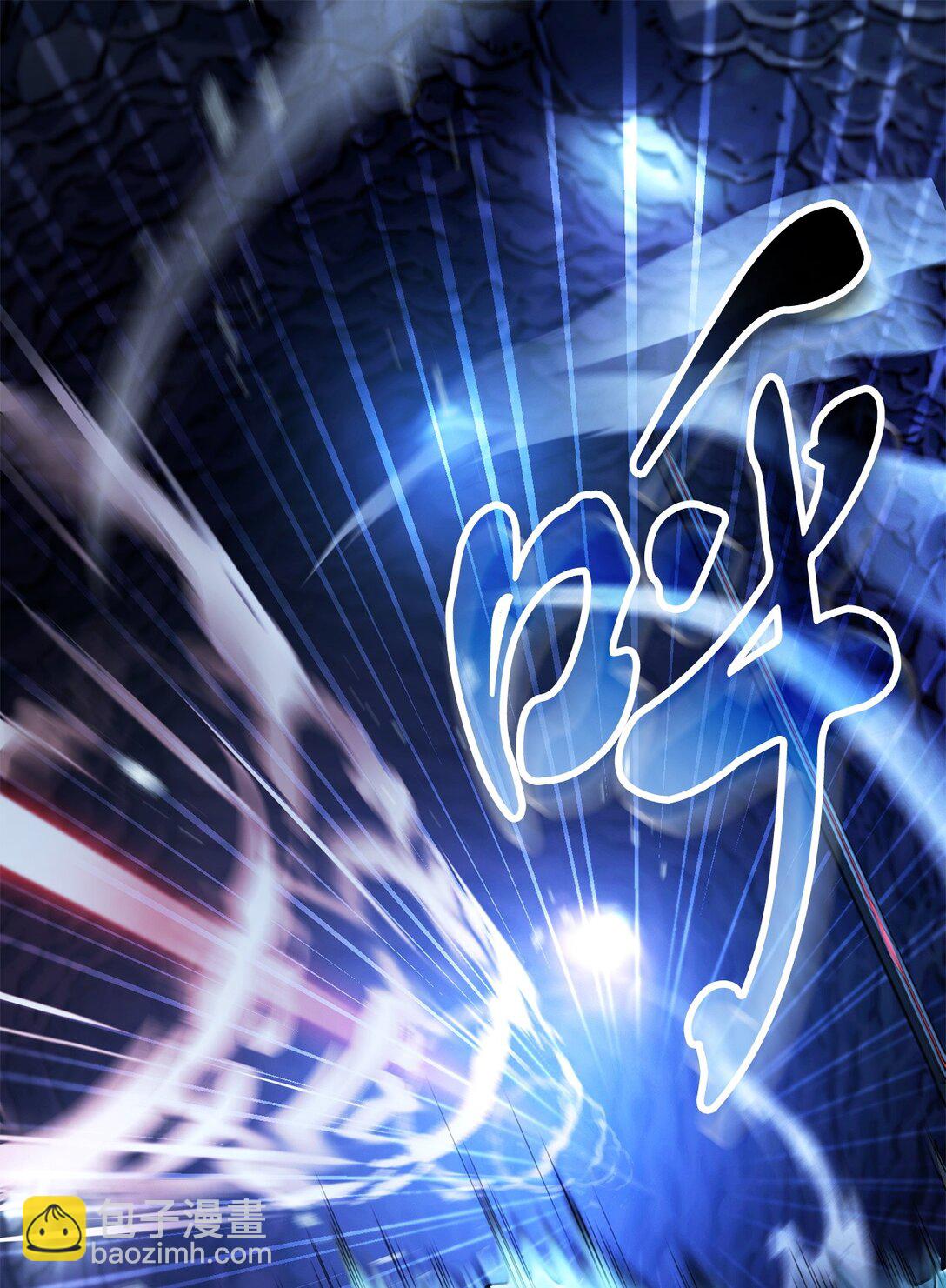 無法升級的玩家 - 157 無聲無息(2/2) - 7