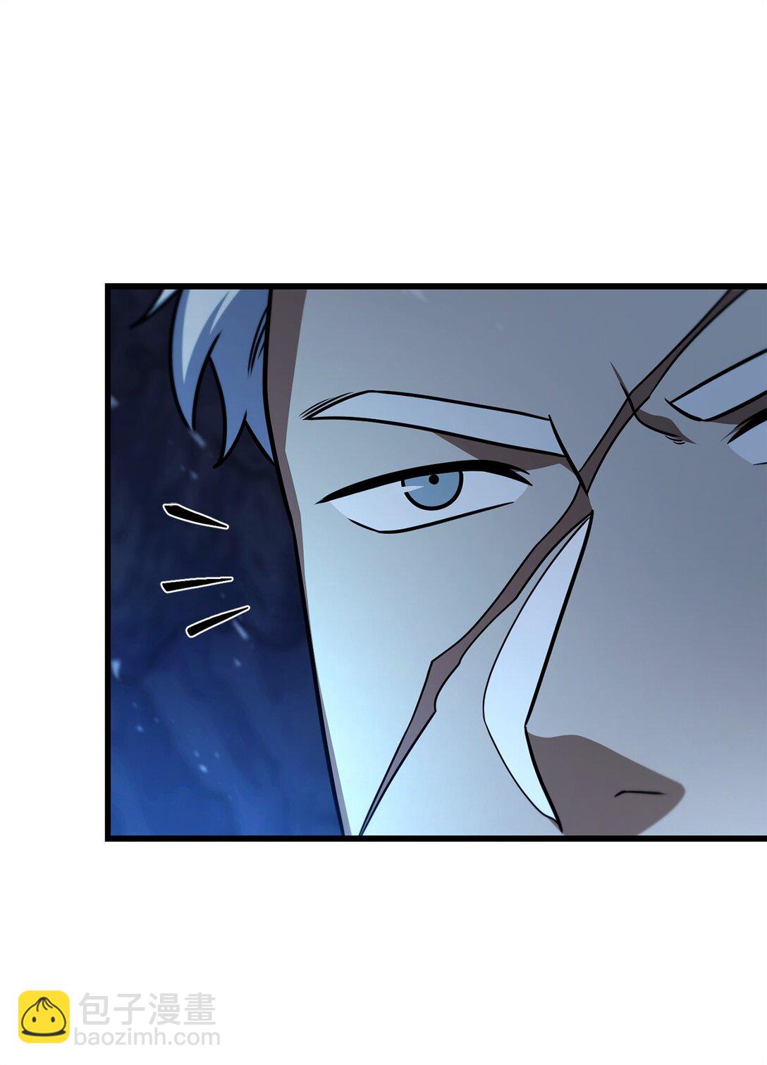 無法升級的玩家 - 157 無聲無息(2/2) - 3