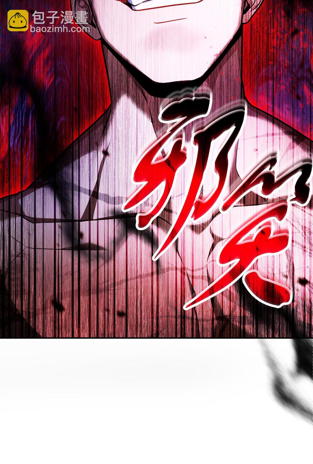 無法升級的玩家 - 157 無聲無息(2/2) - 2