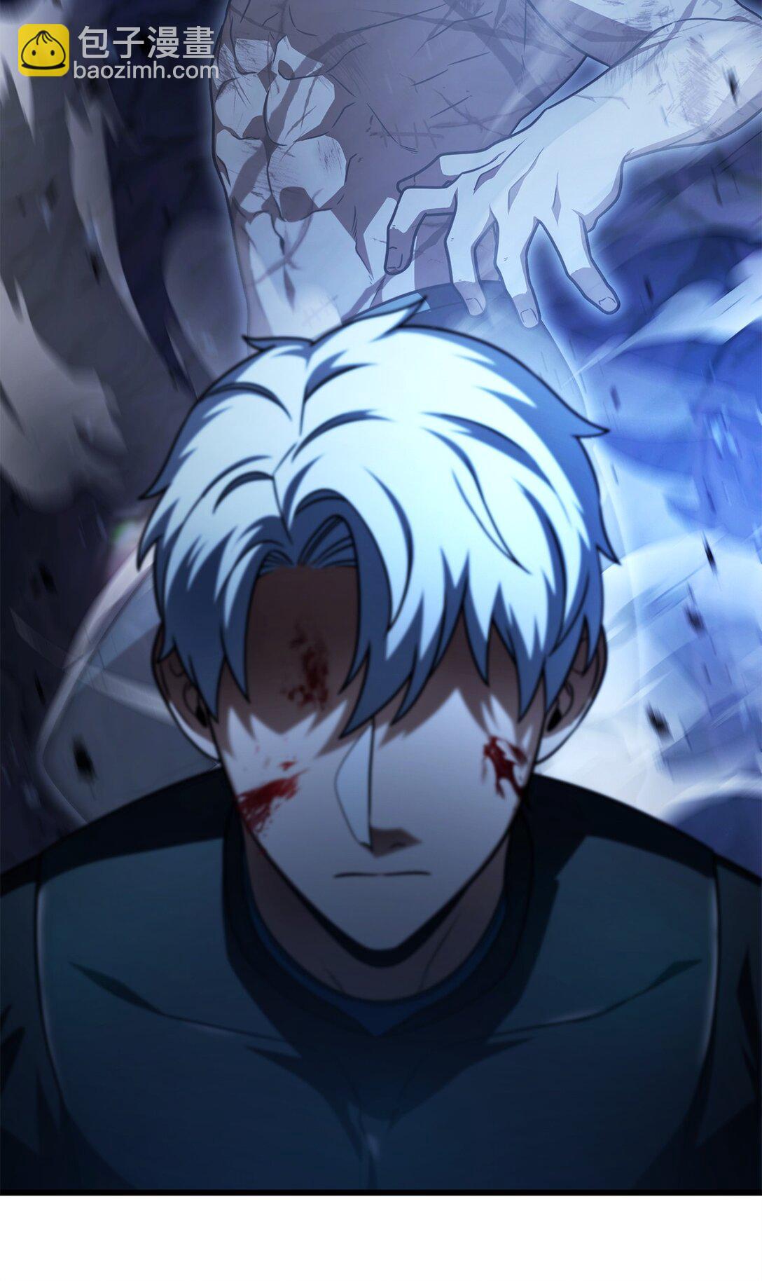 無法升級的玩家 - 157 無聲無息(2/2) - 5