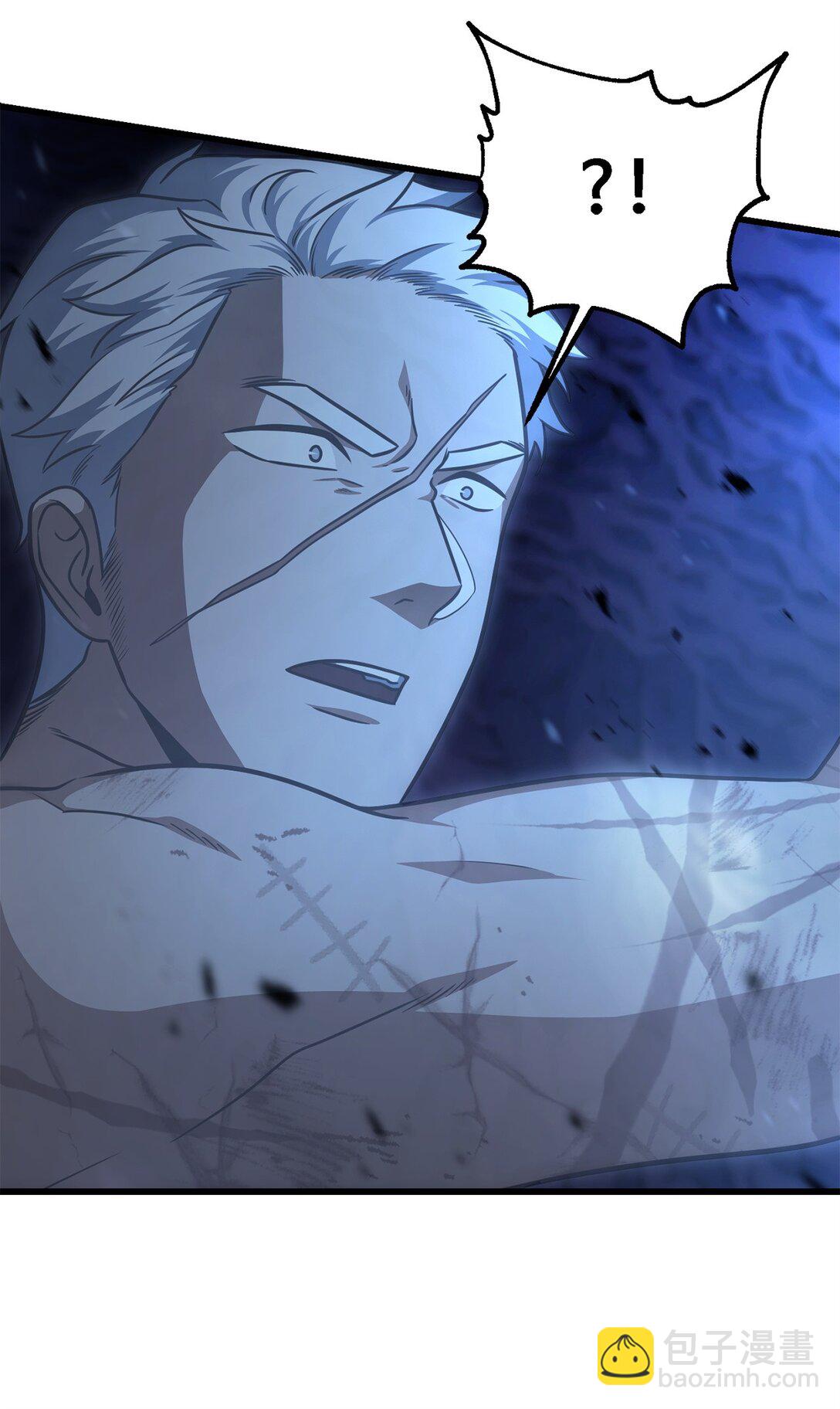 無法升級的玩家 - 157 無聲無息(2/2) - 1