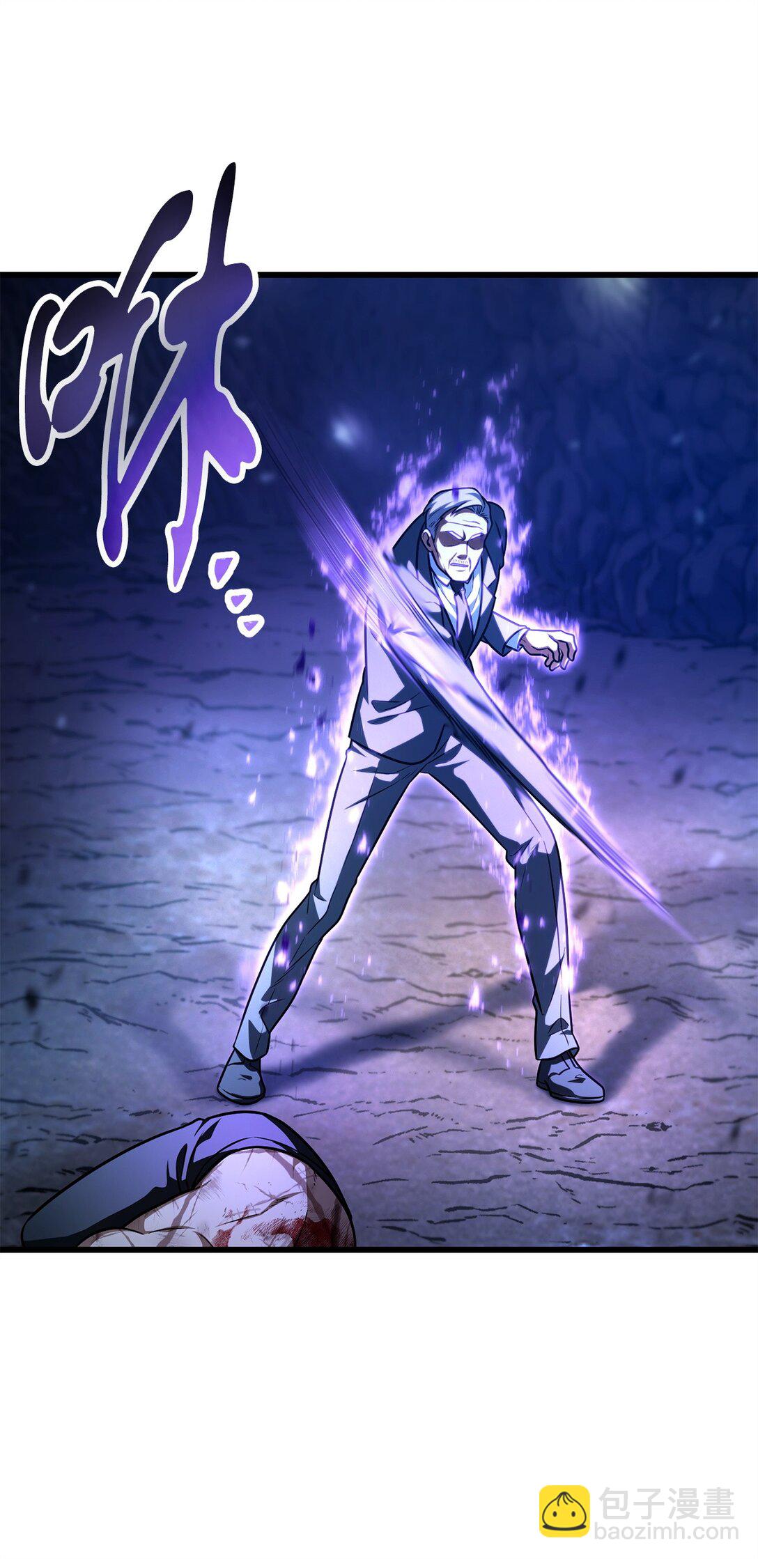 無法升級的玩家 - 159 捕食之力(1/2) - 2