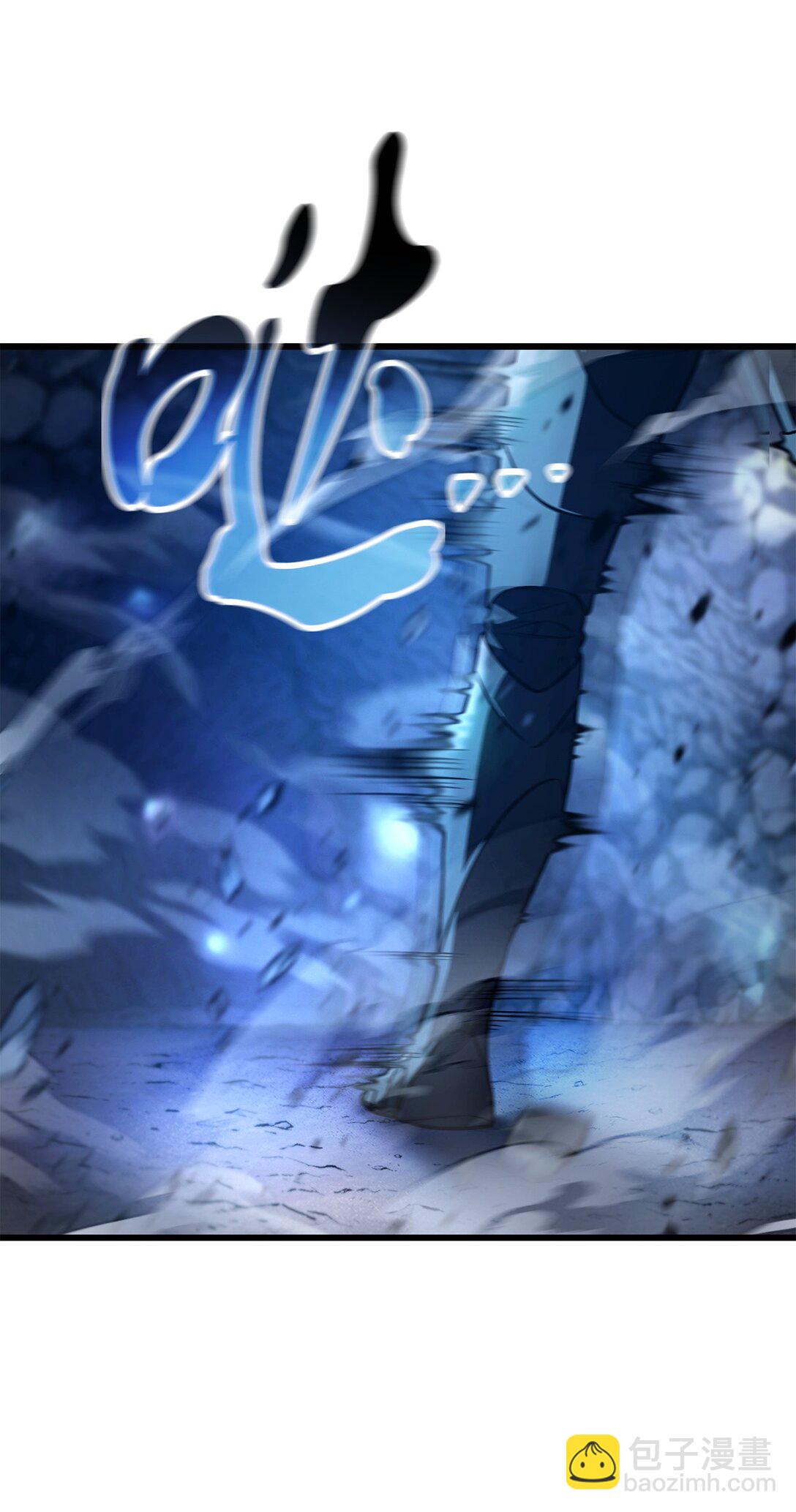 無法升級的玩家 - 159 捕食之力(1/2) - 6