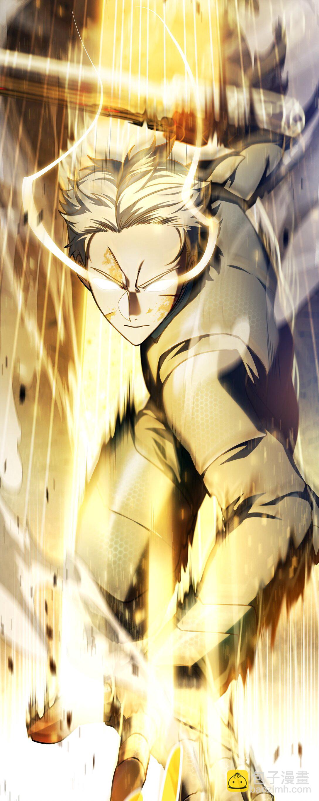 無法升級的玩家 - 159 捕食之力(1/2) - 8