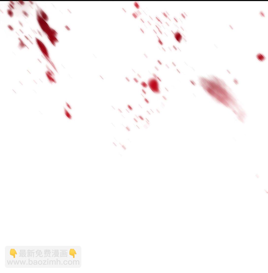 無法升級的玩家 - 159 捕食之力(1/2) - 3