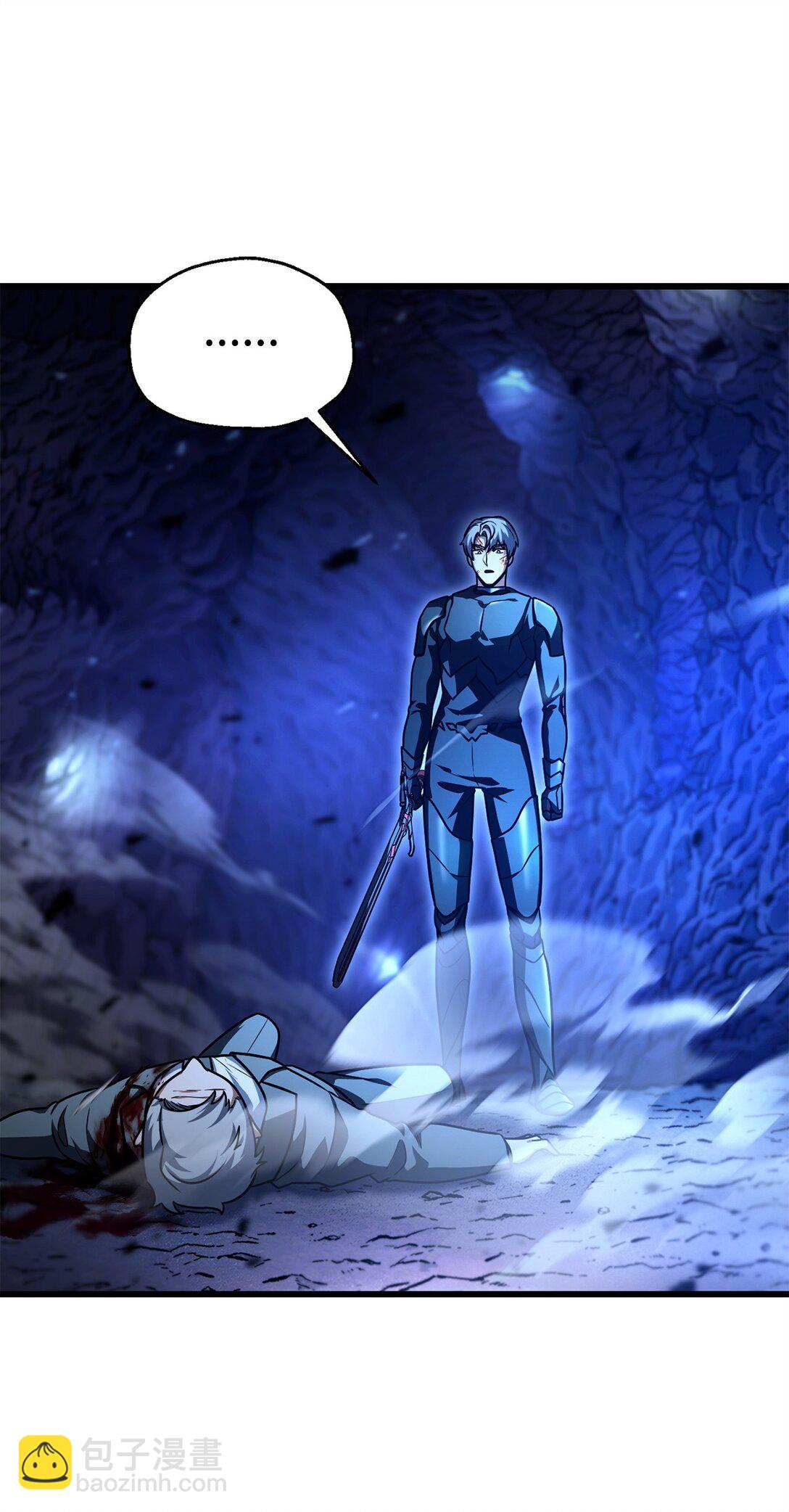 無法升級的玩家 - 159 捕食之力(1/2) - 6