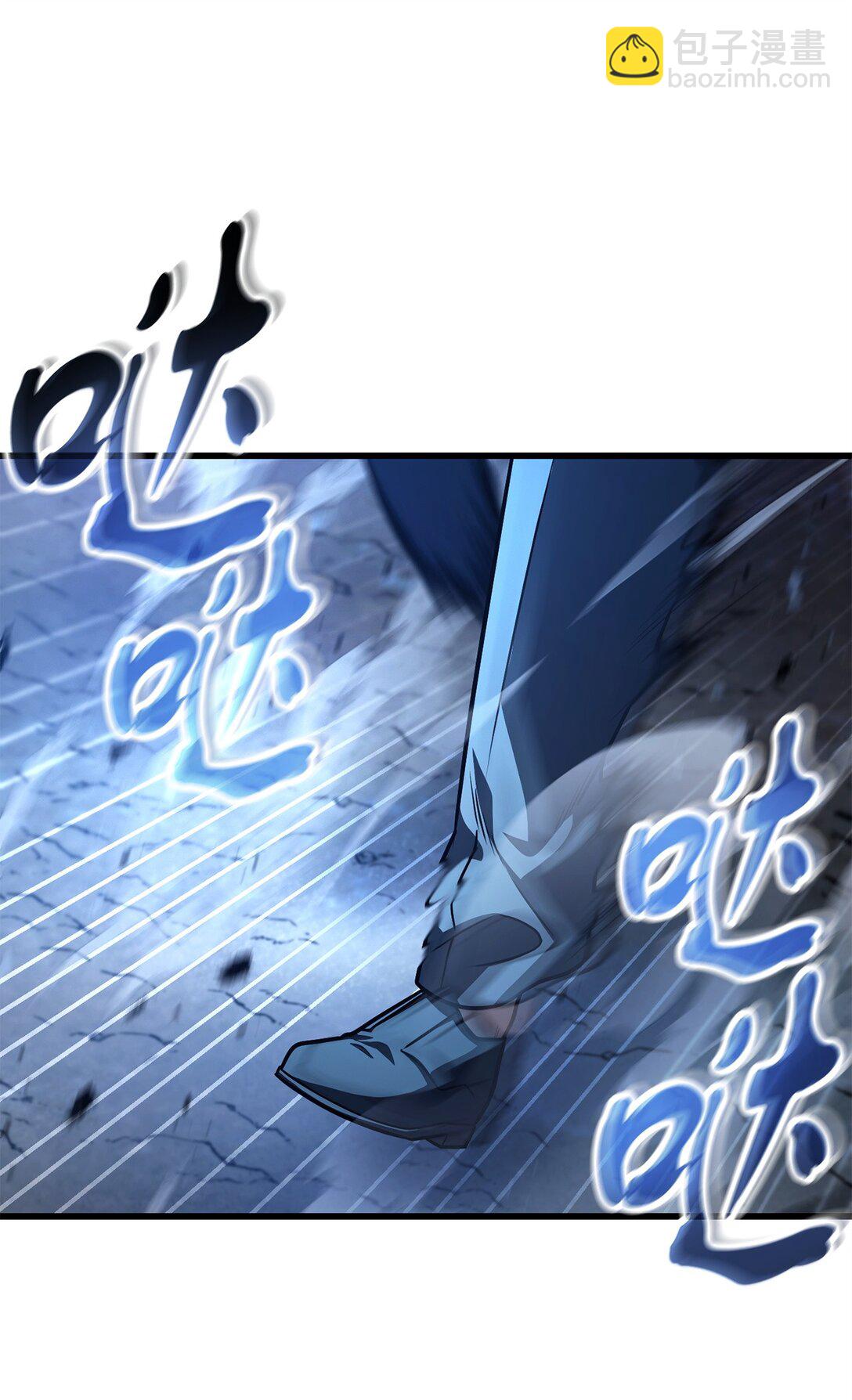 無法升級的玩家 - 159 捕食之力(2/2) - 2