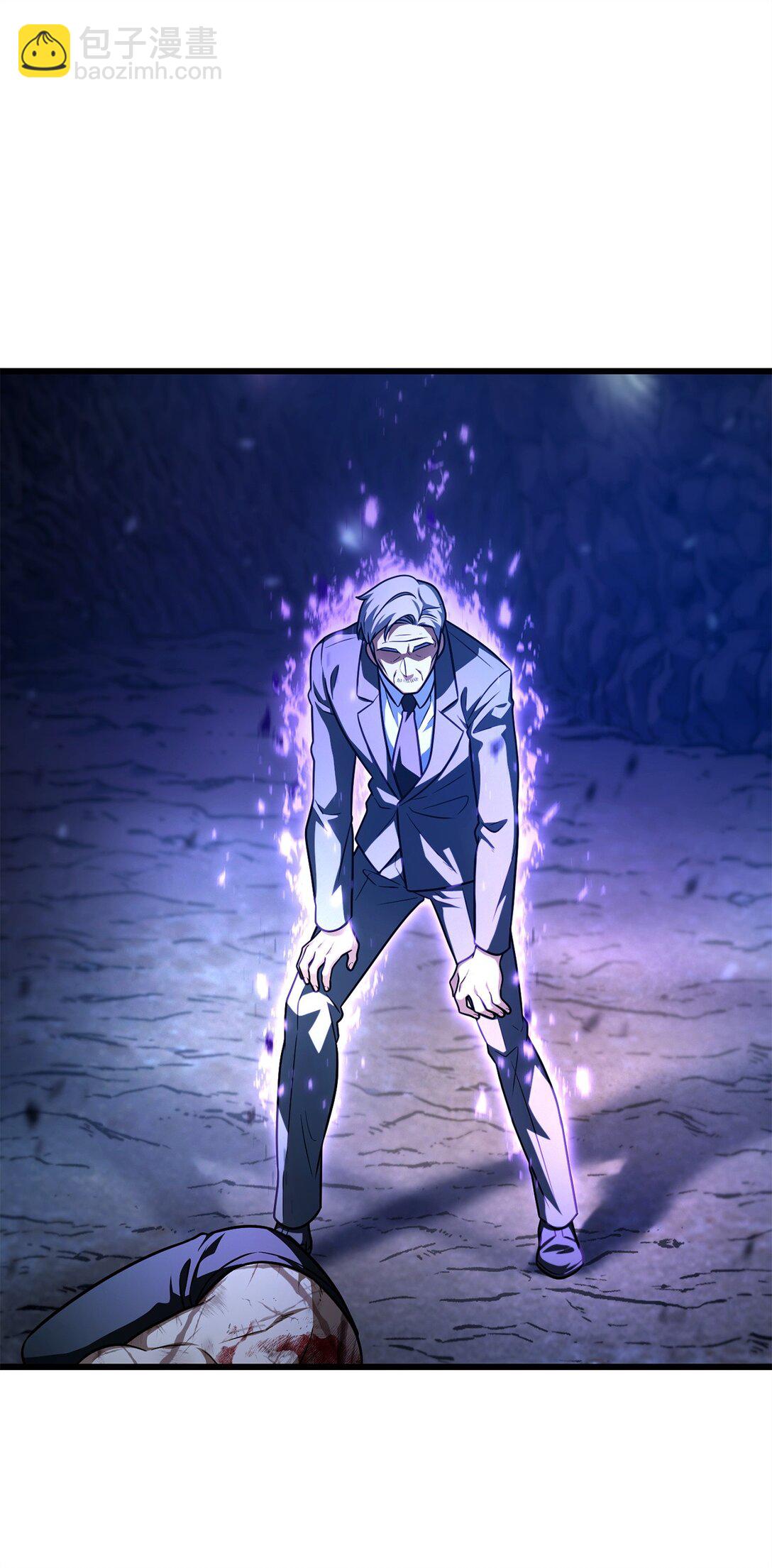 無法升級的玩家 - 159 捕食之力(1/2) - 8