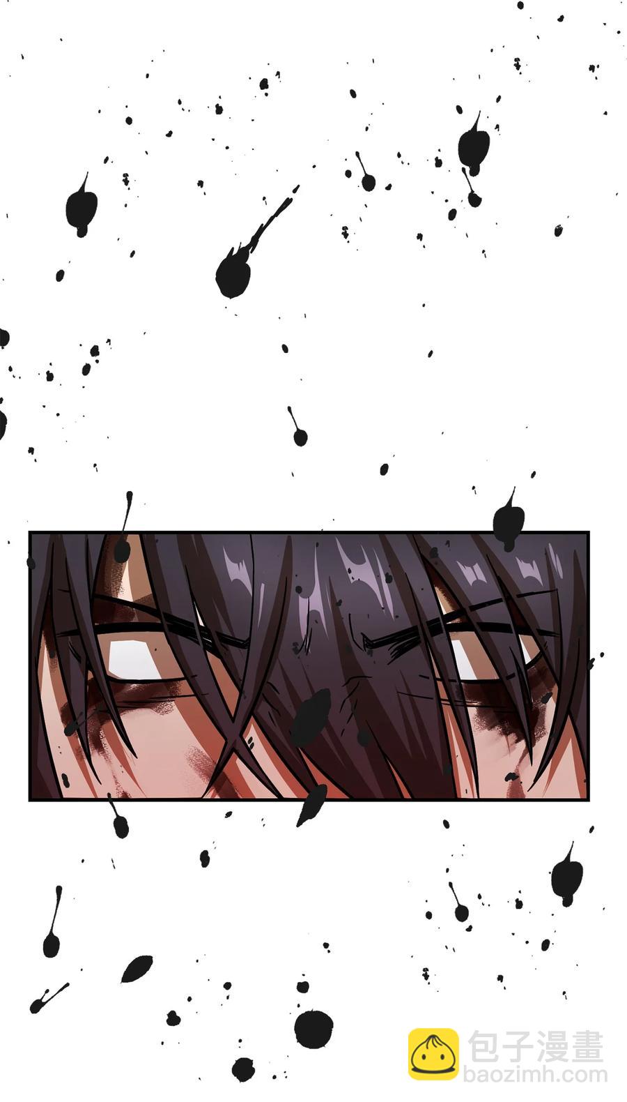 無法升級的玩家 - 017 絕地反擊(1/2) - 1