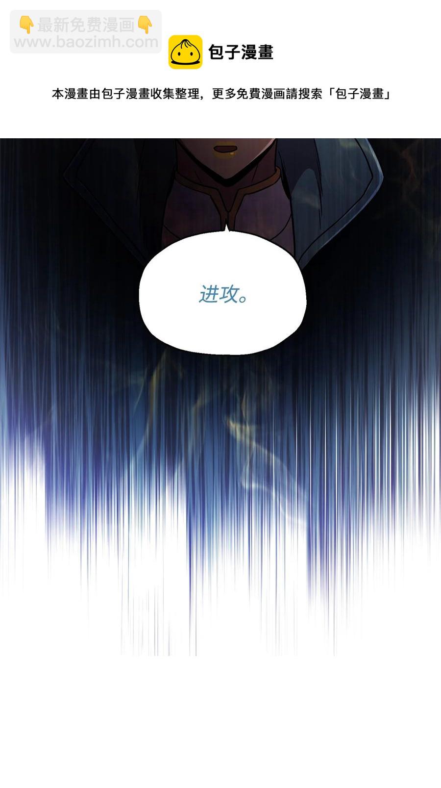 017 绝地反击(1/2)-第17话