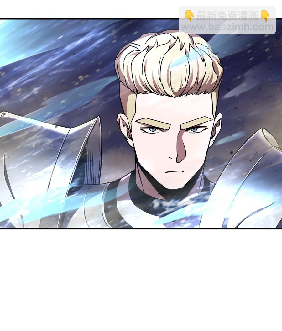 無法升級的玩家 - 017 絕地反擊(2/2) - 1