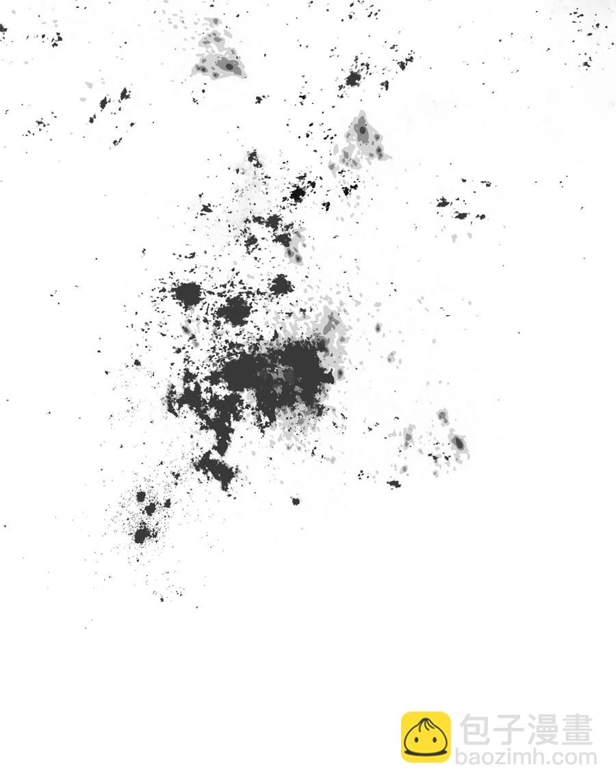 無法升級的玩家 - 017 絕地反擊(1/2) - 6