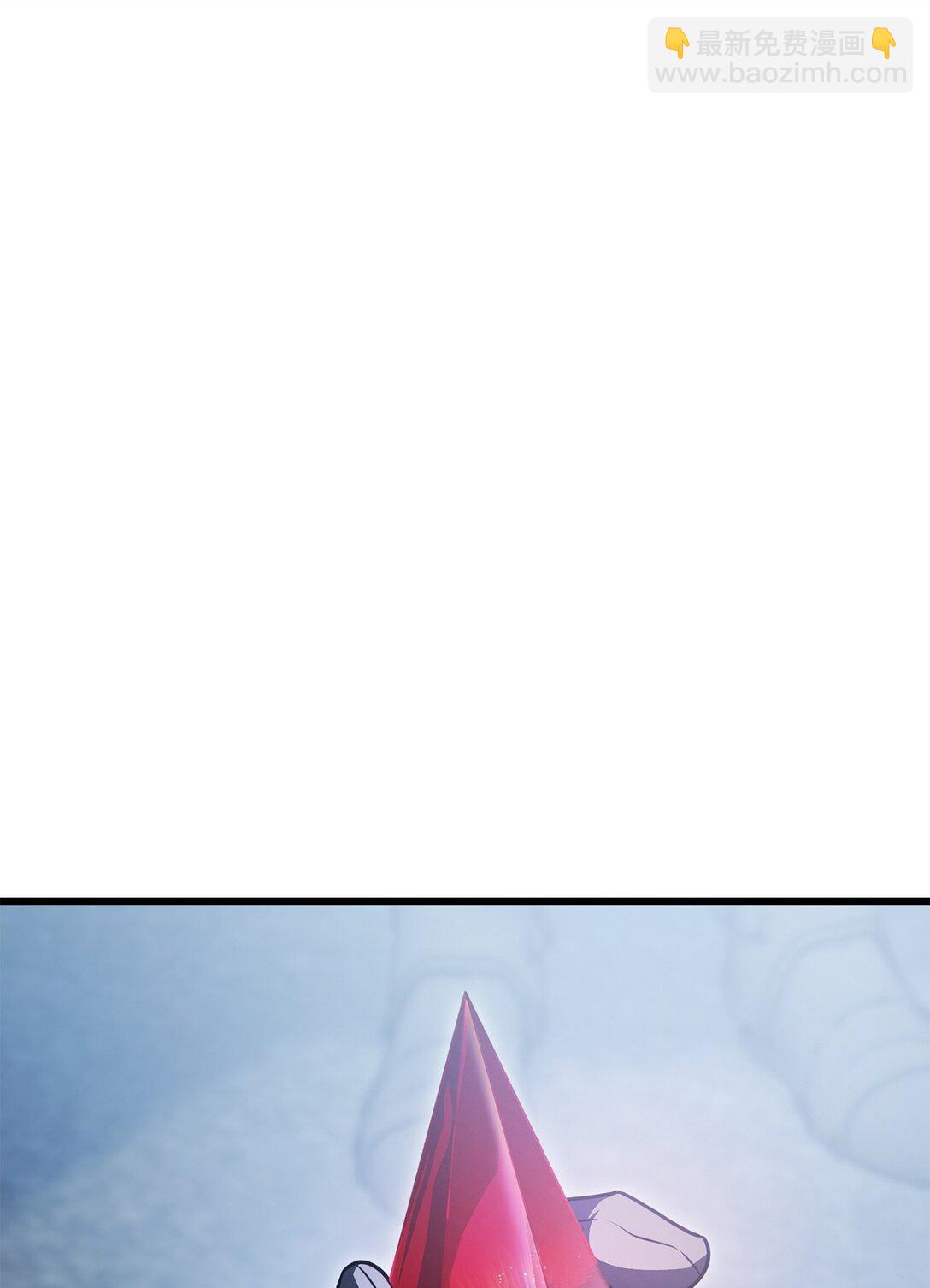 無法升級的玩家 - 161 完美要塞(1/2) - 6