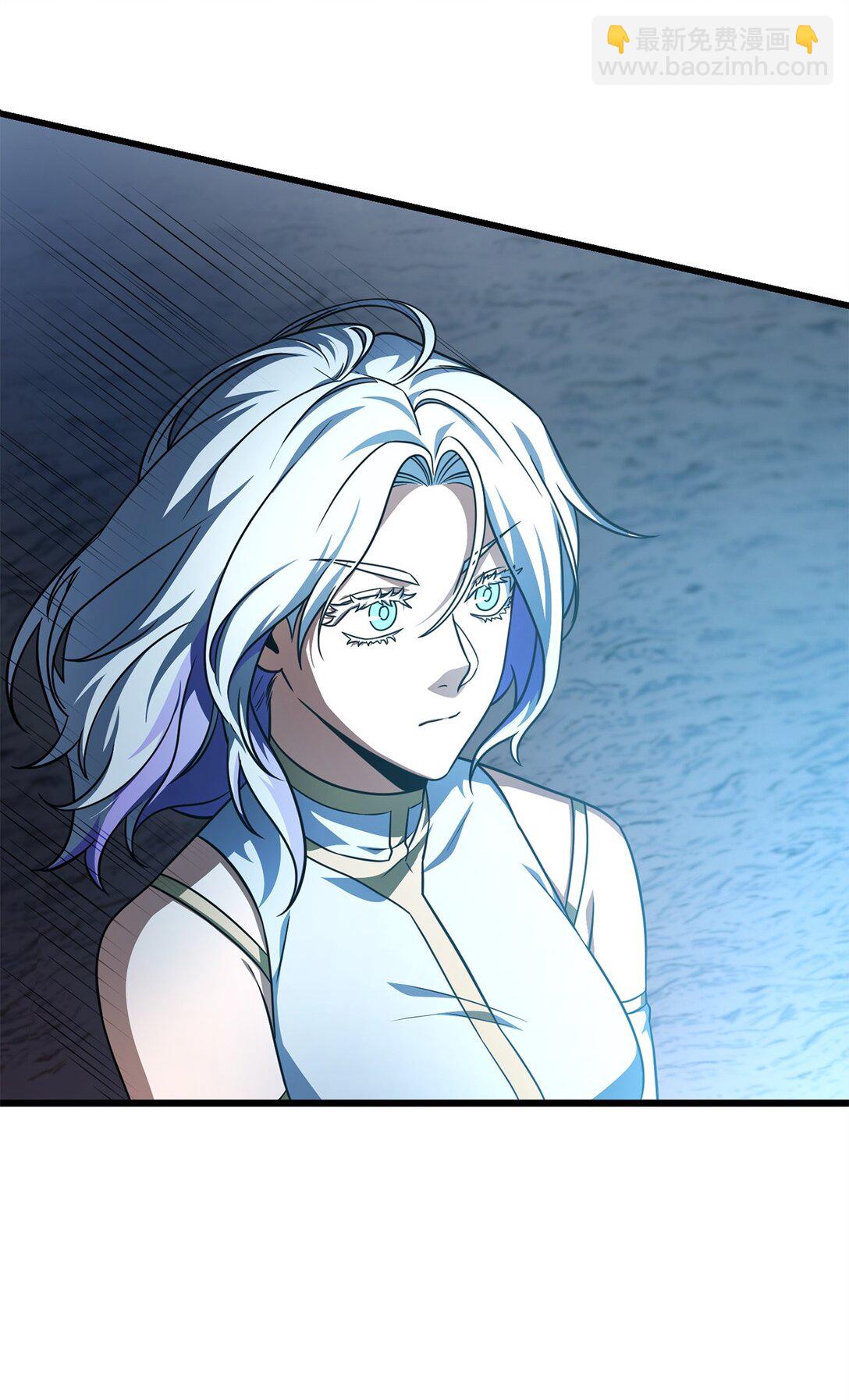 無法升級的玩家 - 161 完美要塞(1/2) - 5